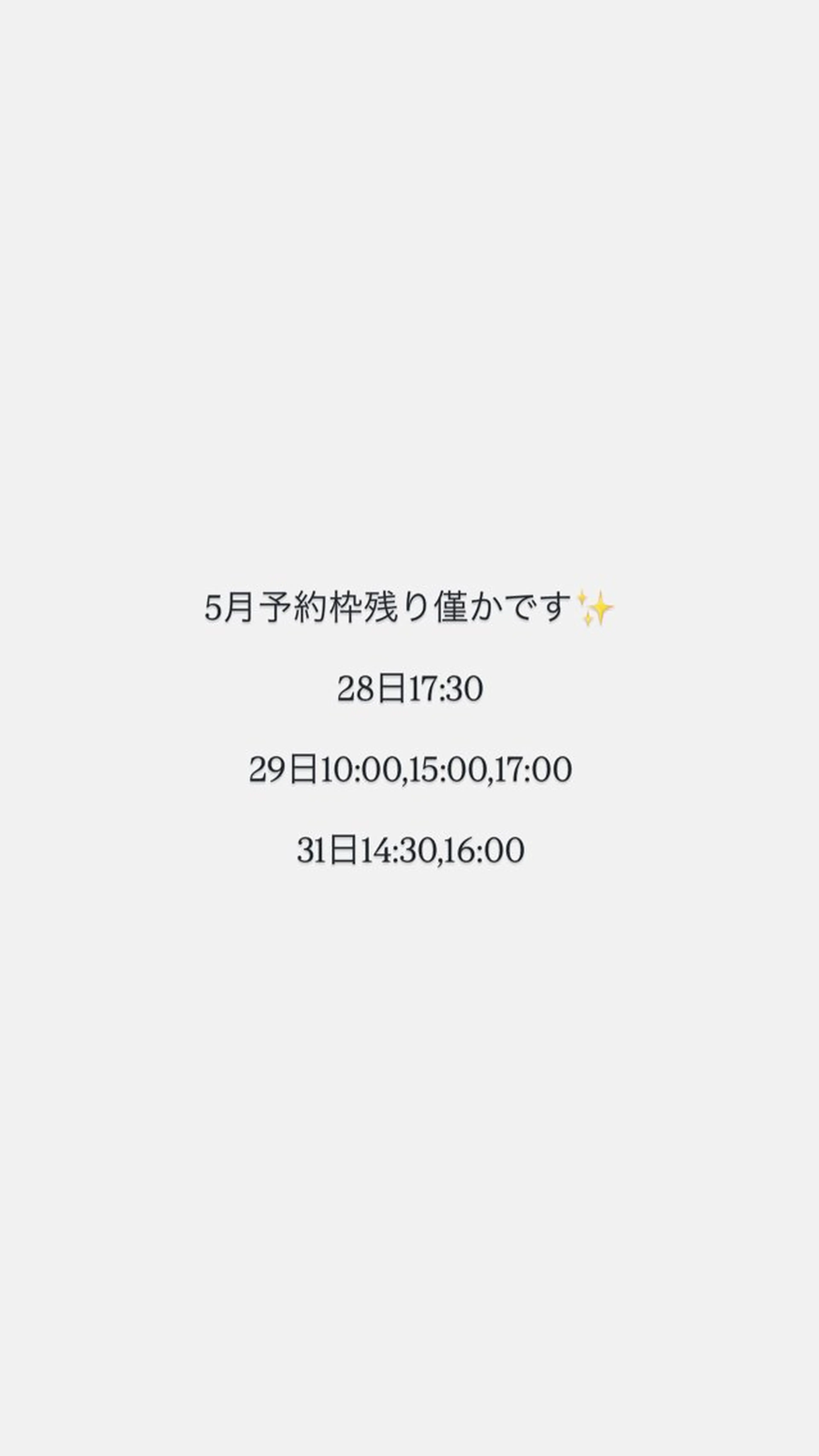 ネイル BEAU NAIL Riaのネイルデザイン