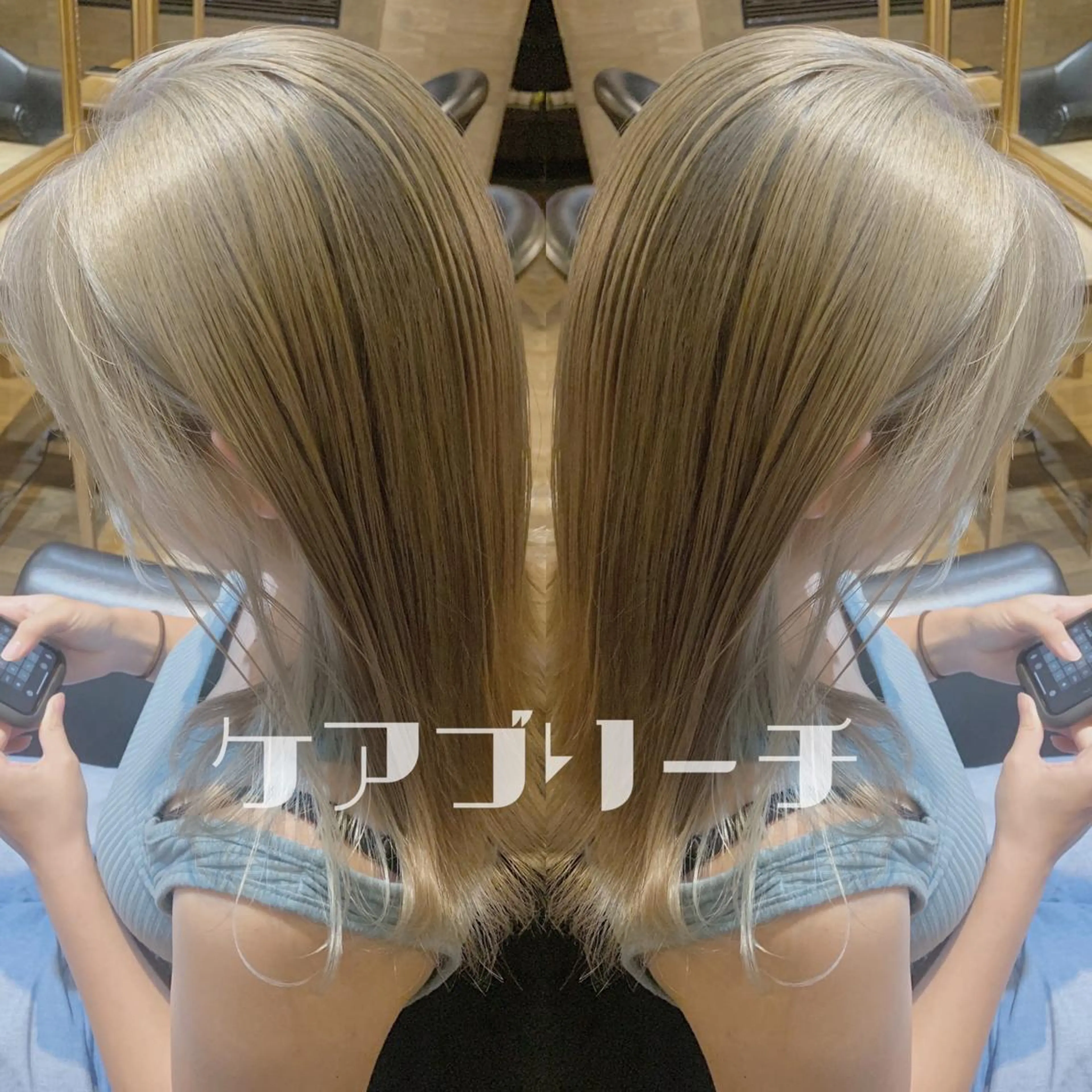 セミロング カラー ブリーチ ケアブリーチ グラデーションカラー ハイライトカラー ハイライト カット ヘアカラー old✂︎【ウイルス管理徹底中❣️】所属・🍋old✂︎ CHIHOの眉毛・アイブロウイメージ