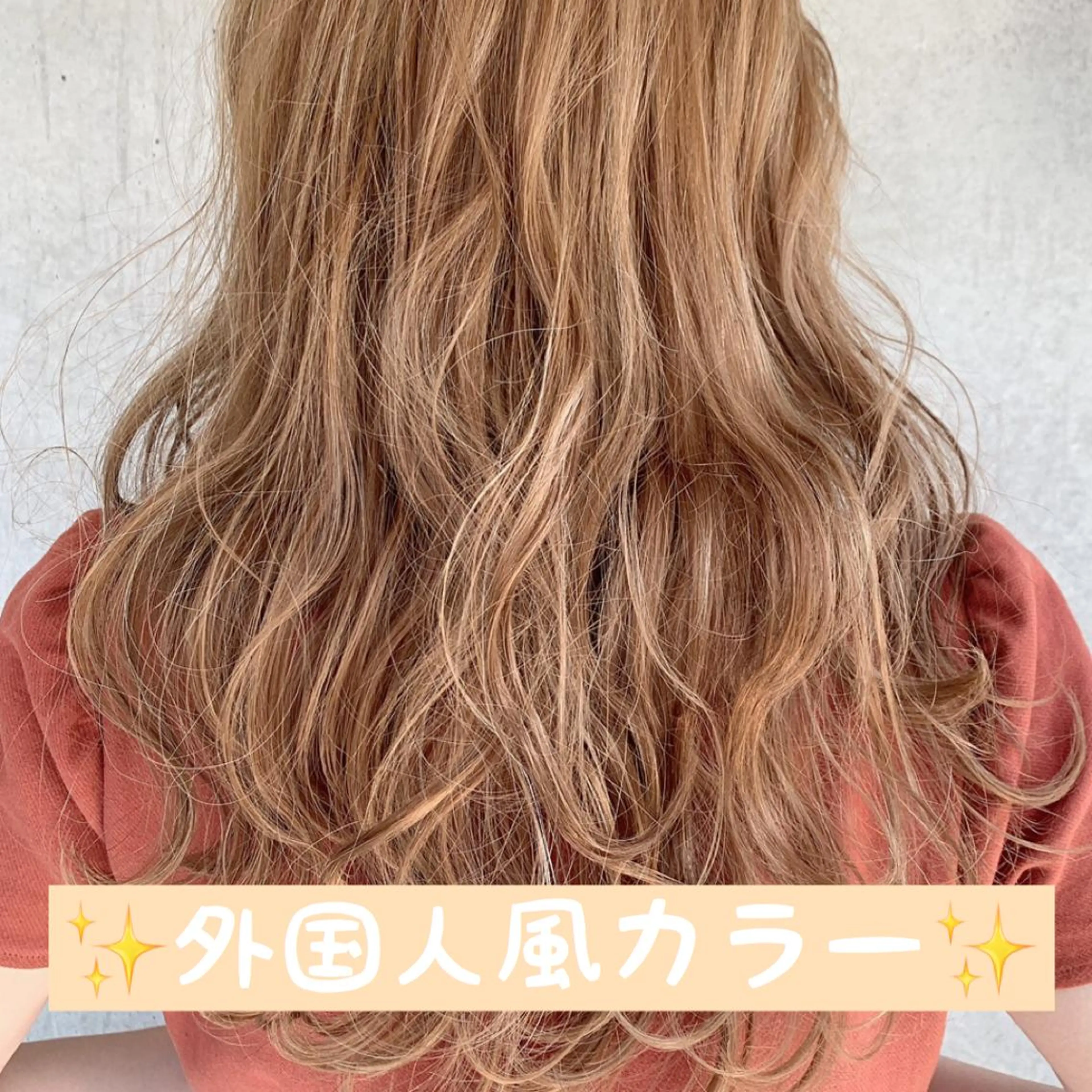 セミロング カラー 🫧渋谷美容師 たくみ🫧のヘアスタイル