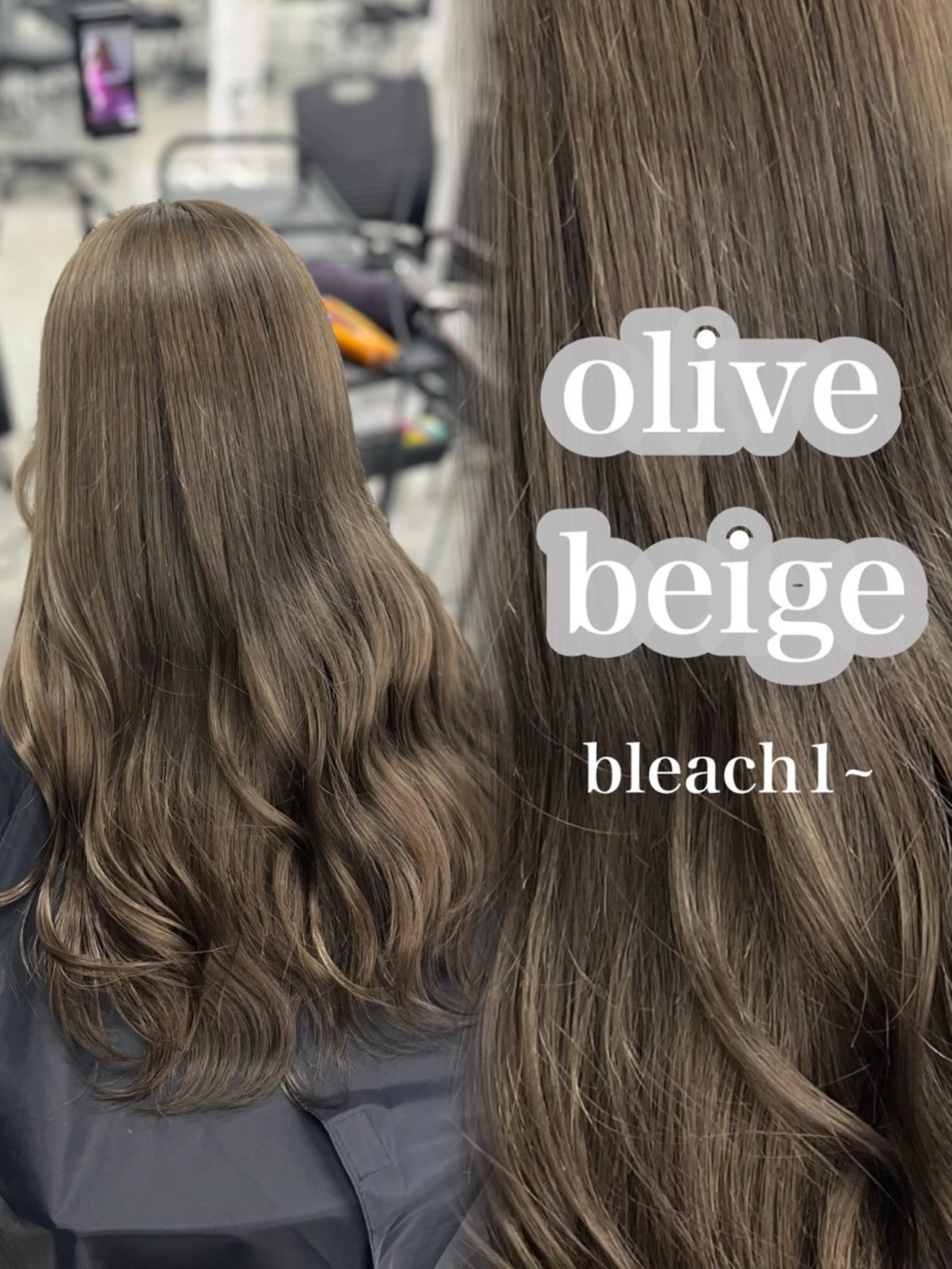 カラー ベージュ・ラベンダー カラー🎀りりのヘアスタイル