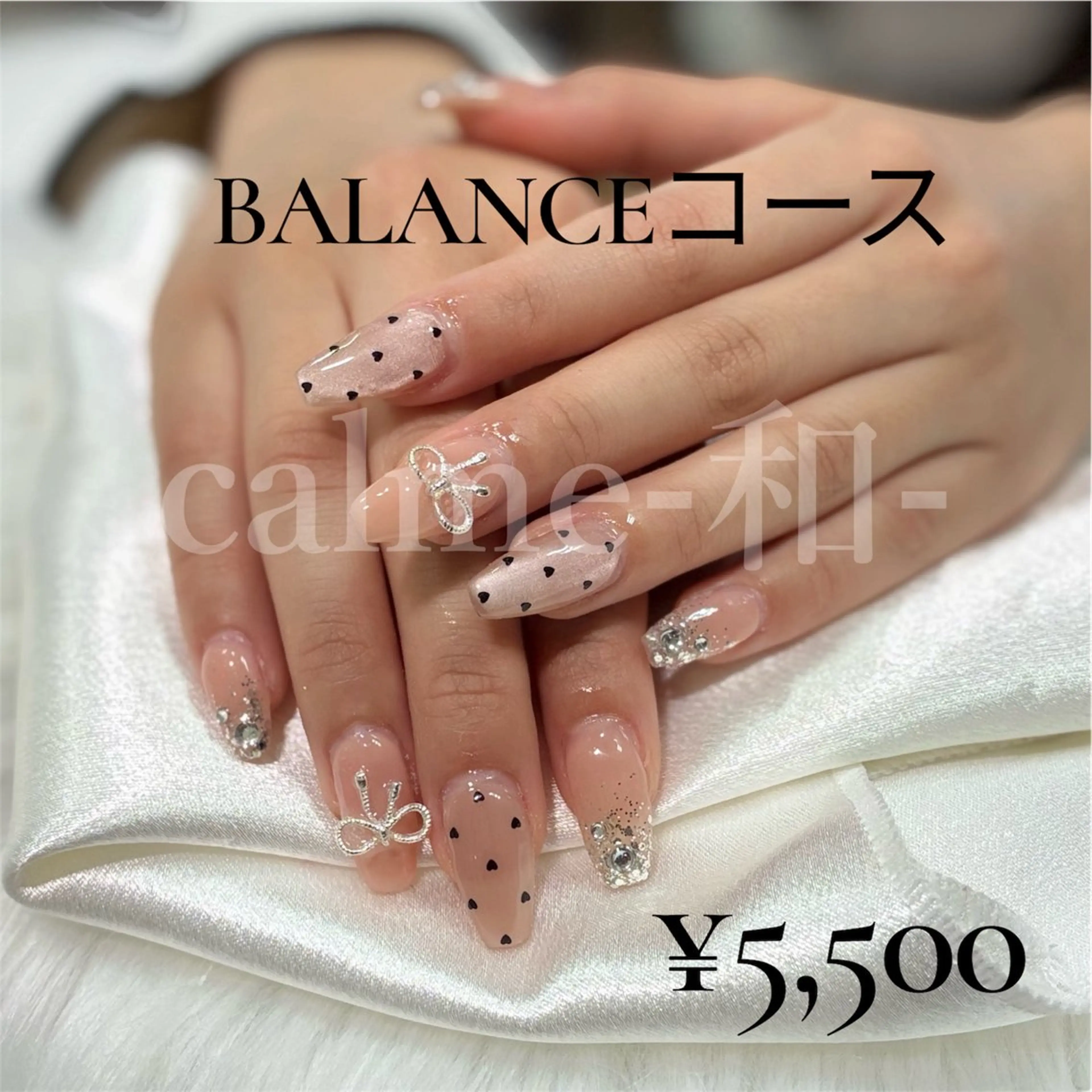 ネイル ハンドネイル calme -和-のネイルデザイン