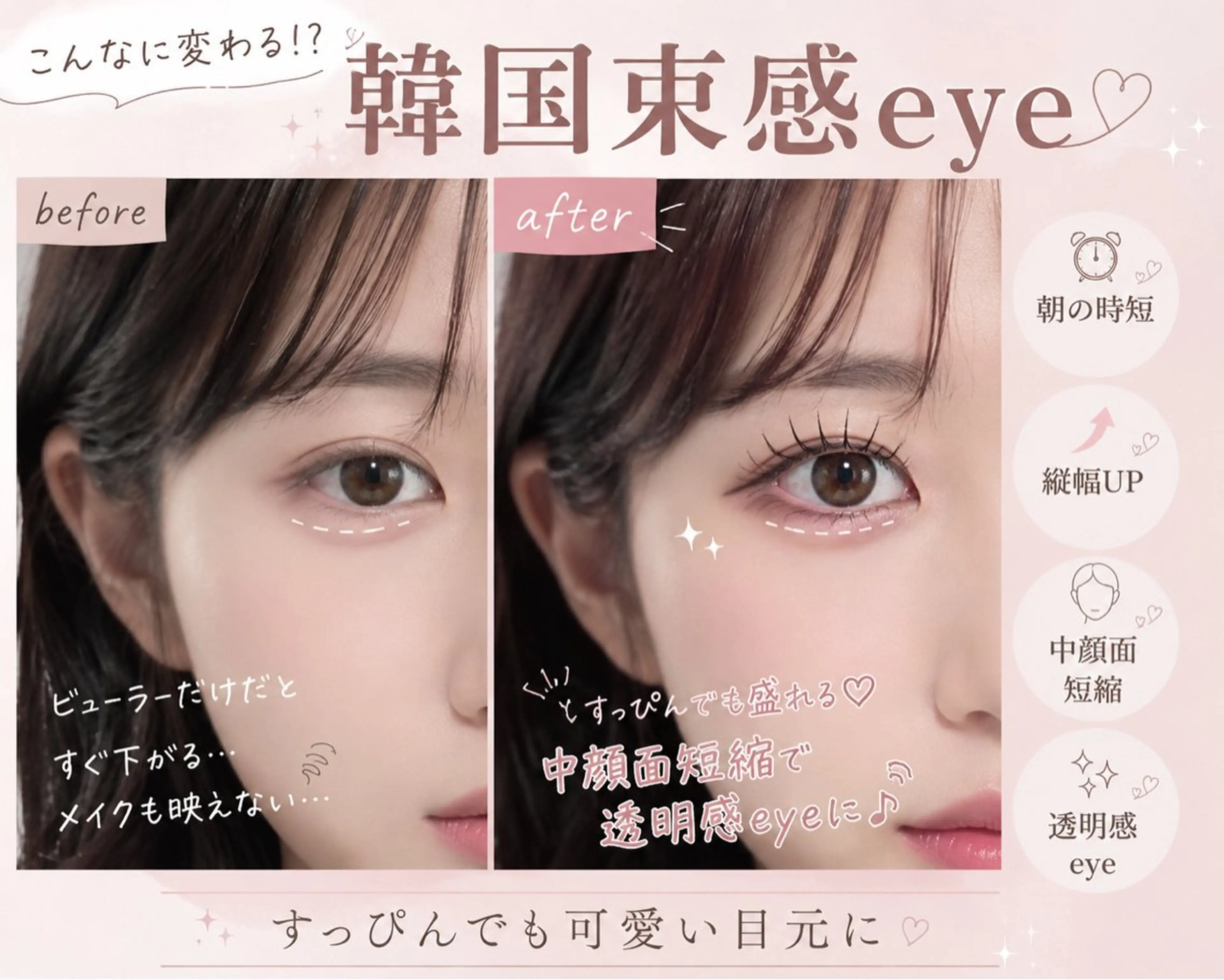 マツエク・マツパ ✳︎LULU eye lash mikiのマツエク・マツパデザイン