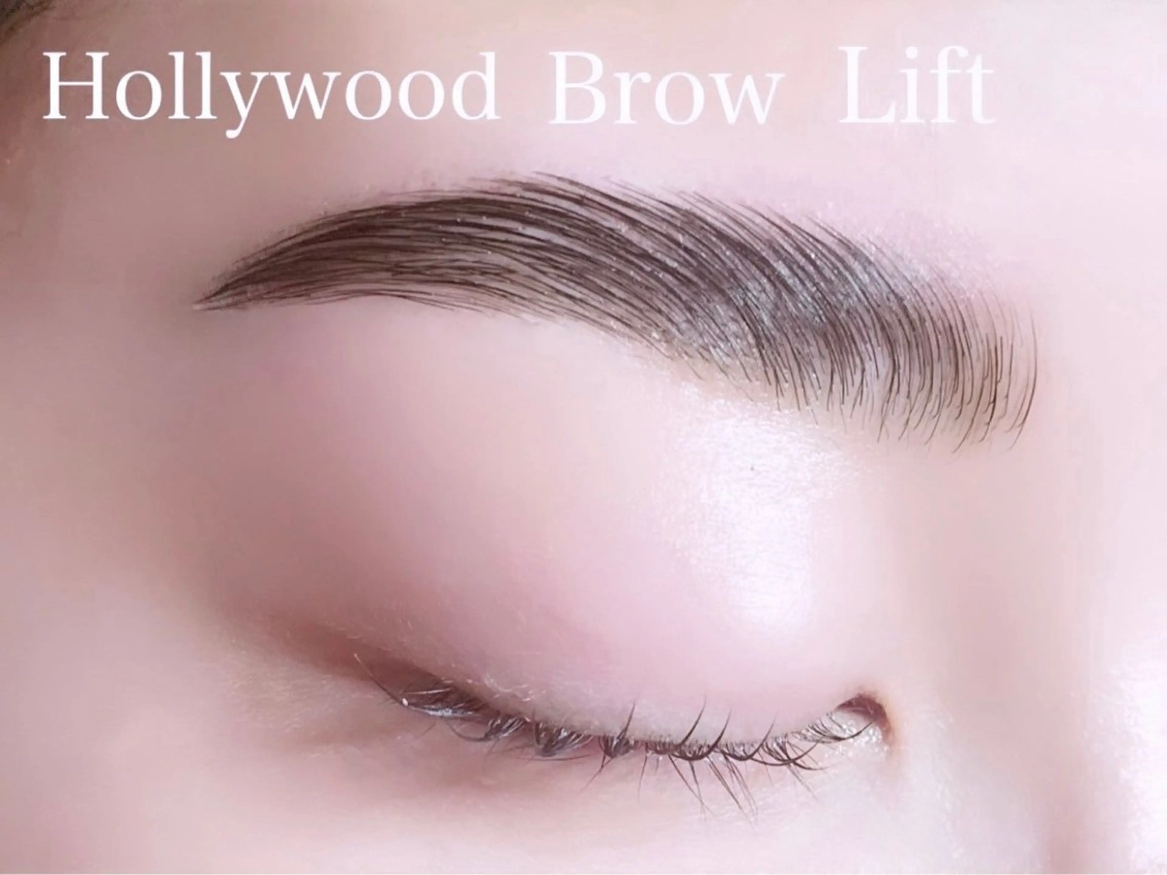 アイブロウ Richelle 相模大野のマツエク・マツパデザイン