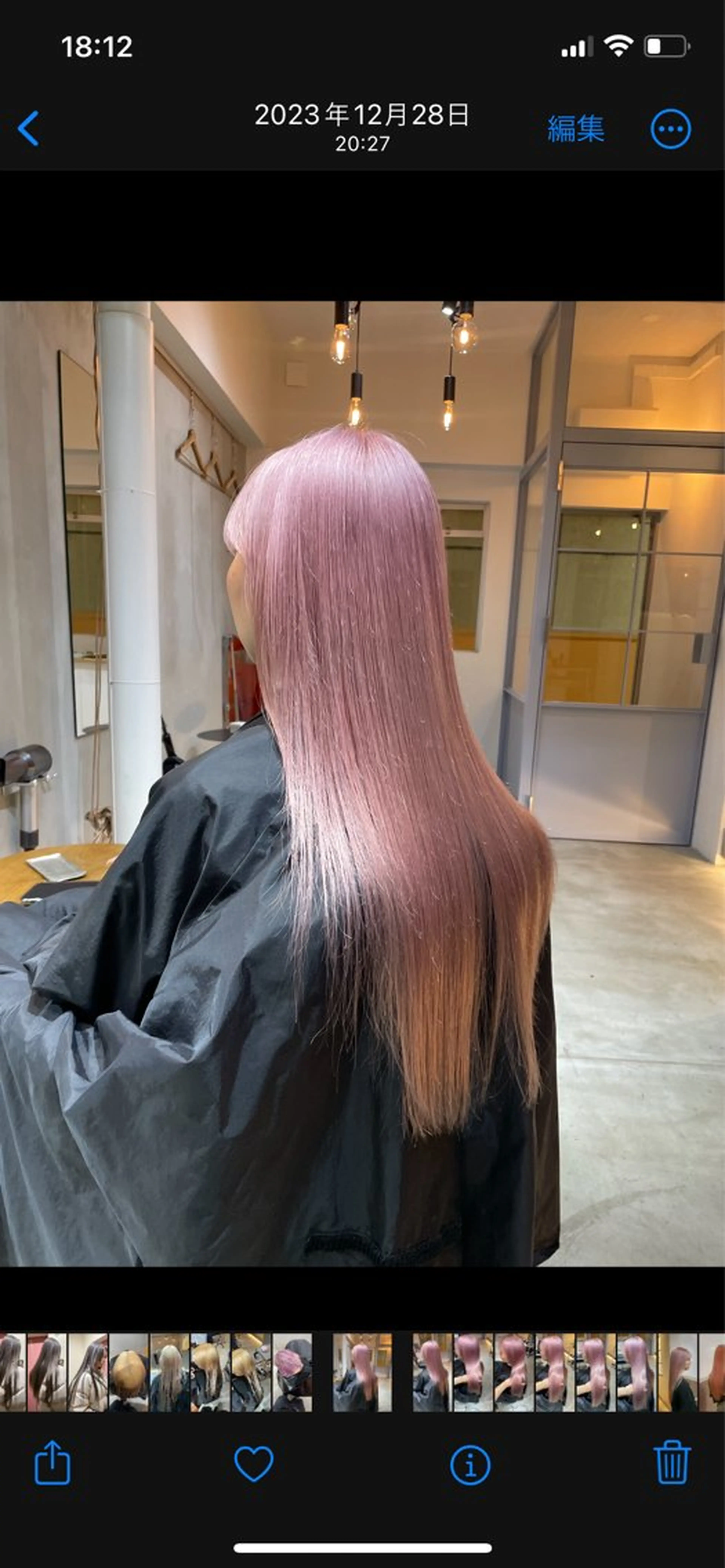 ロング miyu ハイトーン/レイヤーのヘアスタイル