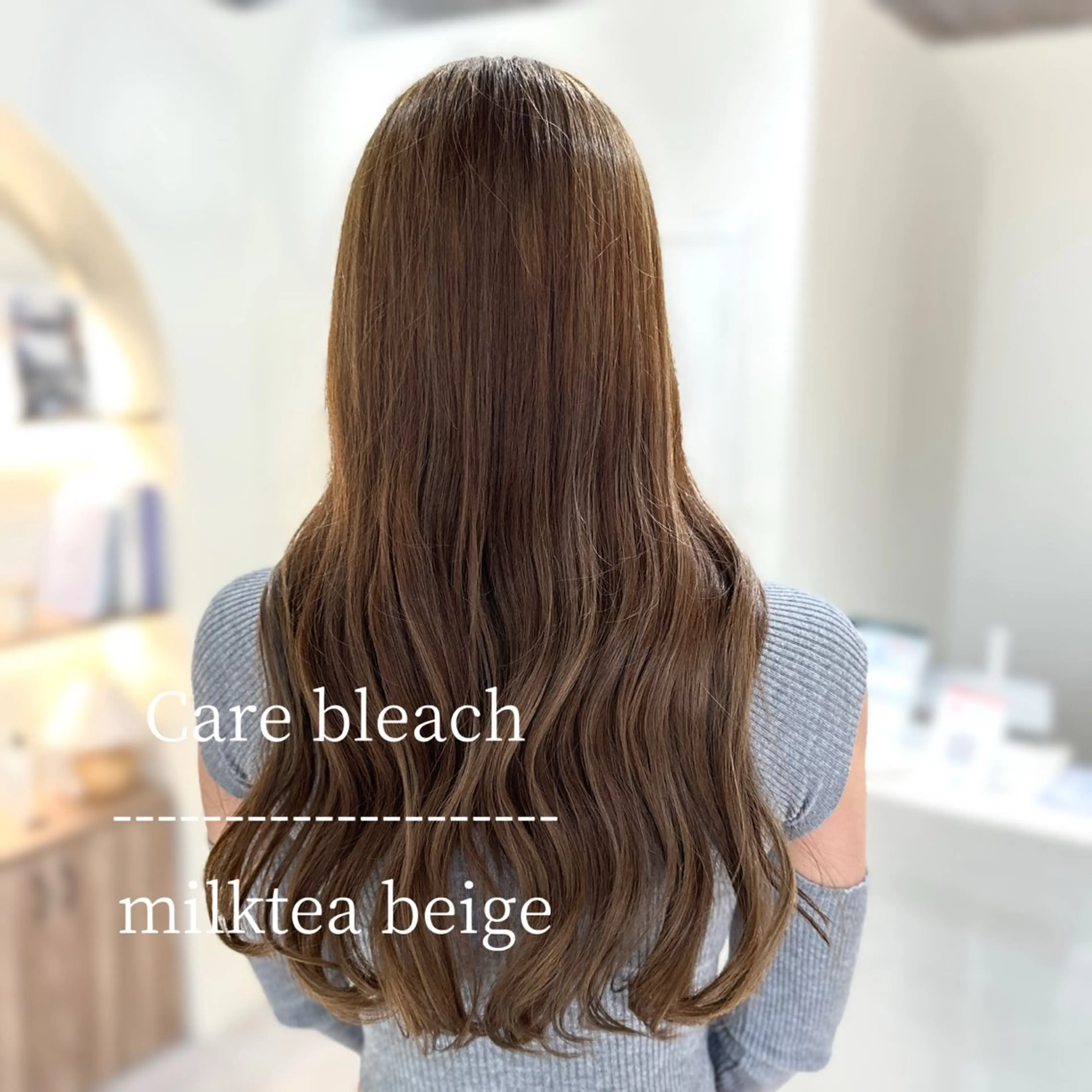 【明髪でも艶髪に🎀🐈】ケアブリーチ＋ケアカラー🦋の写真