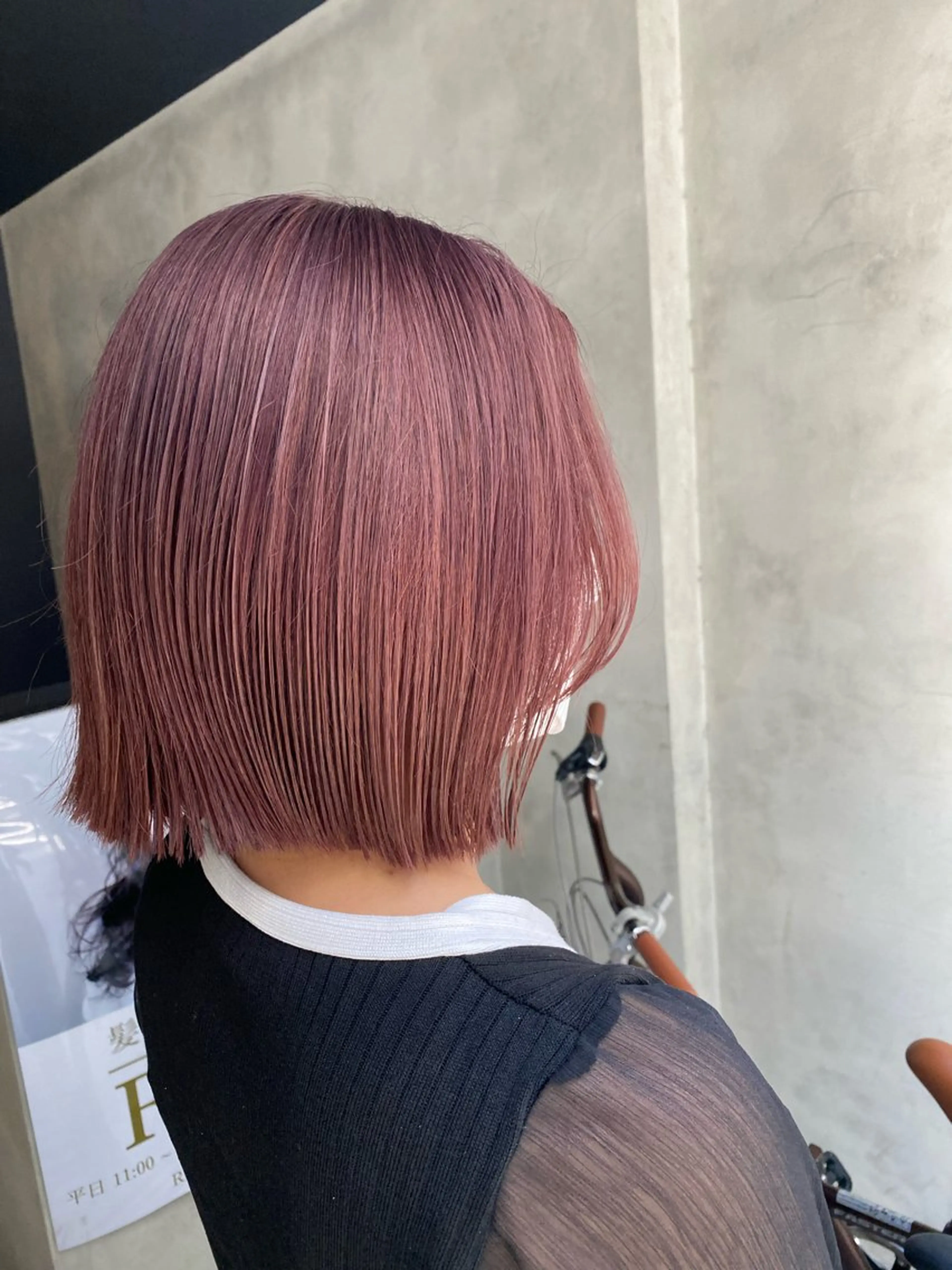 ミディアム トリートメント 髪質改善サロン 梅田/ヨナミネのヘアスタイル