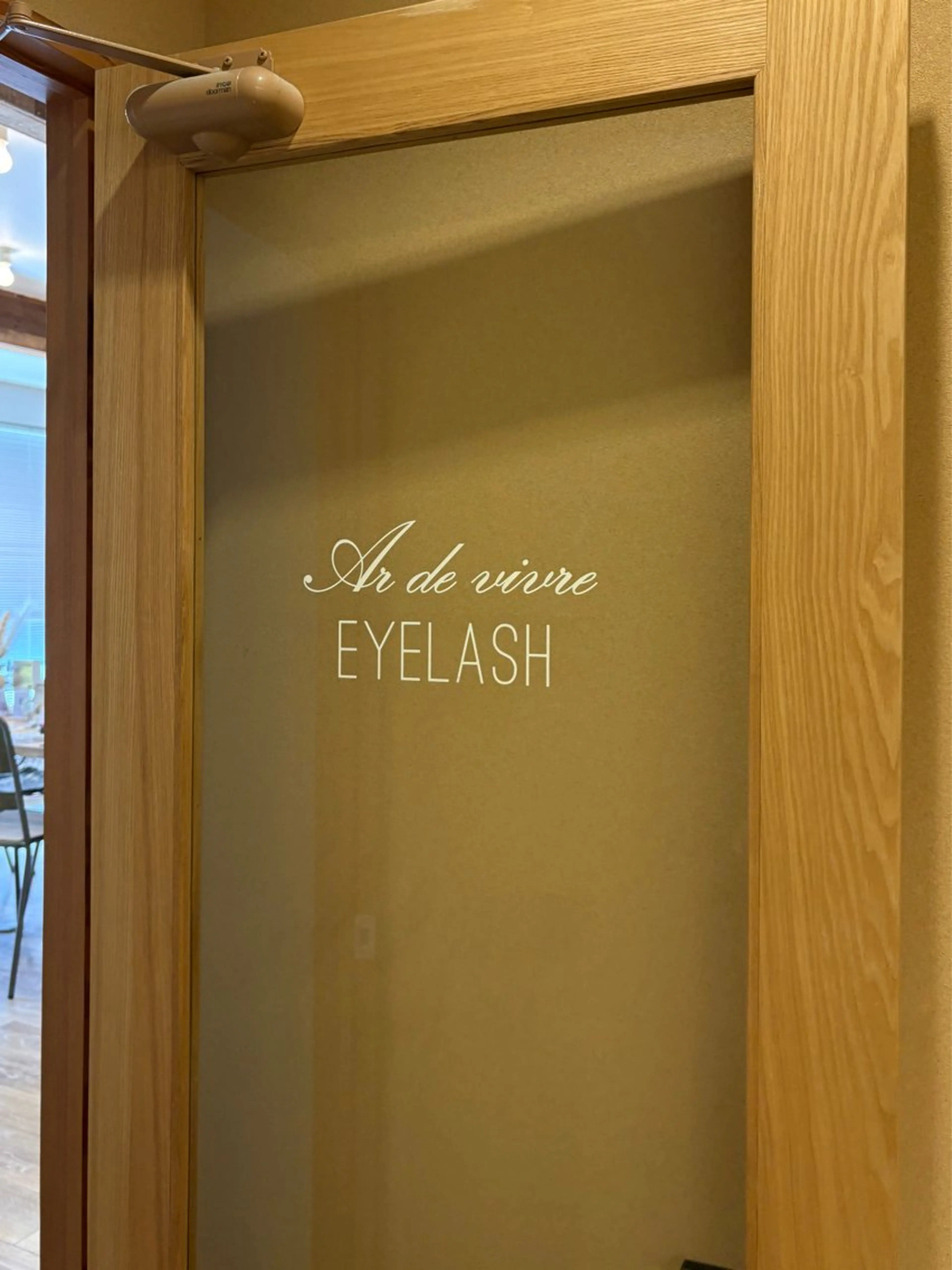 今川 結月のマツエク・マツパデザイン