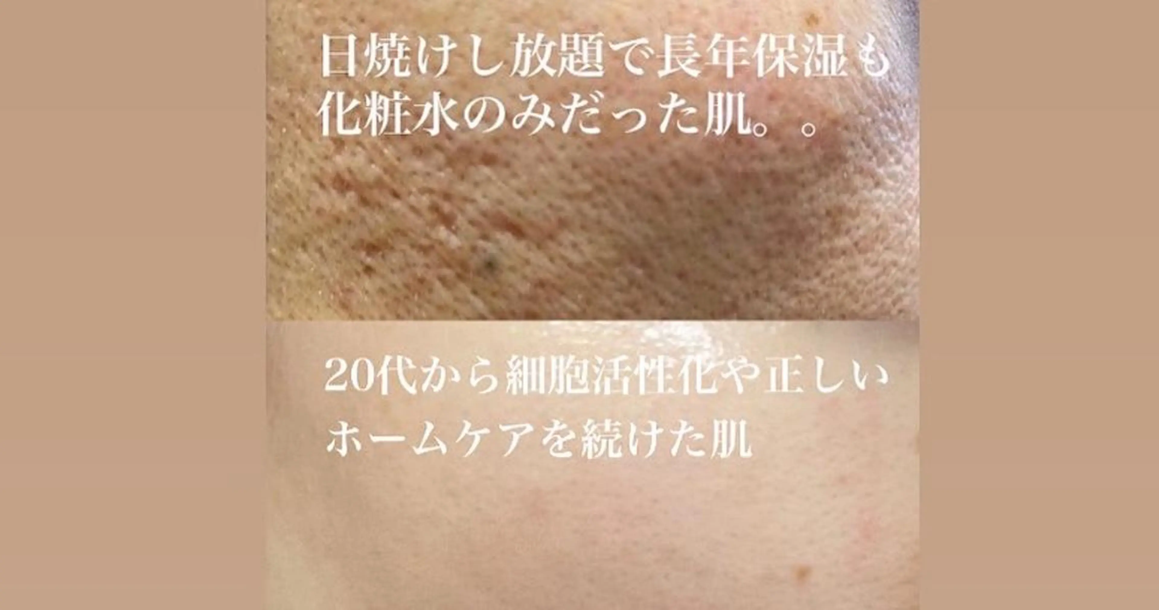 メンズ キッズ エステ 美肌・リラクゼーションサロンLu,Mie所属・美肌と癒しのサロン Lu,Mieのエステ・リラクイメージ