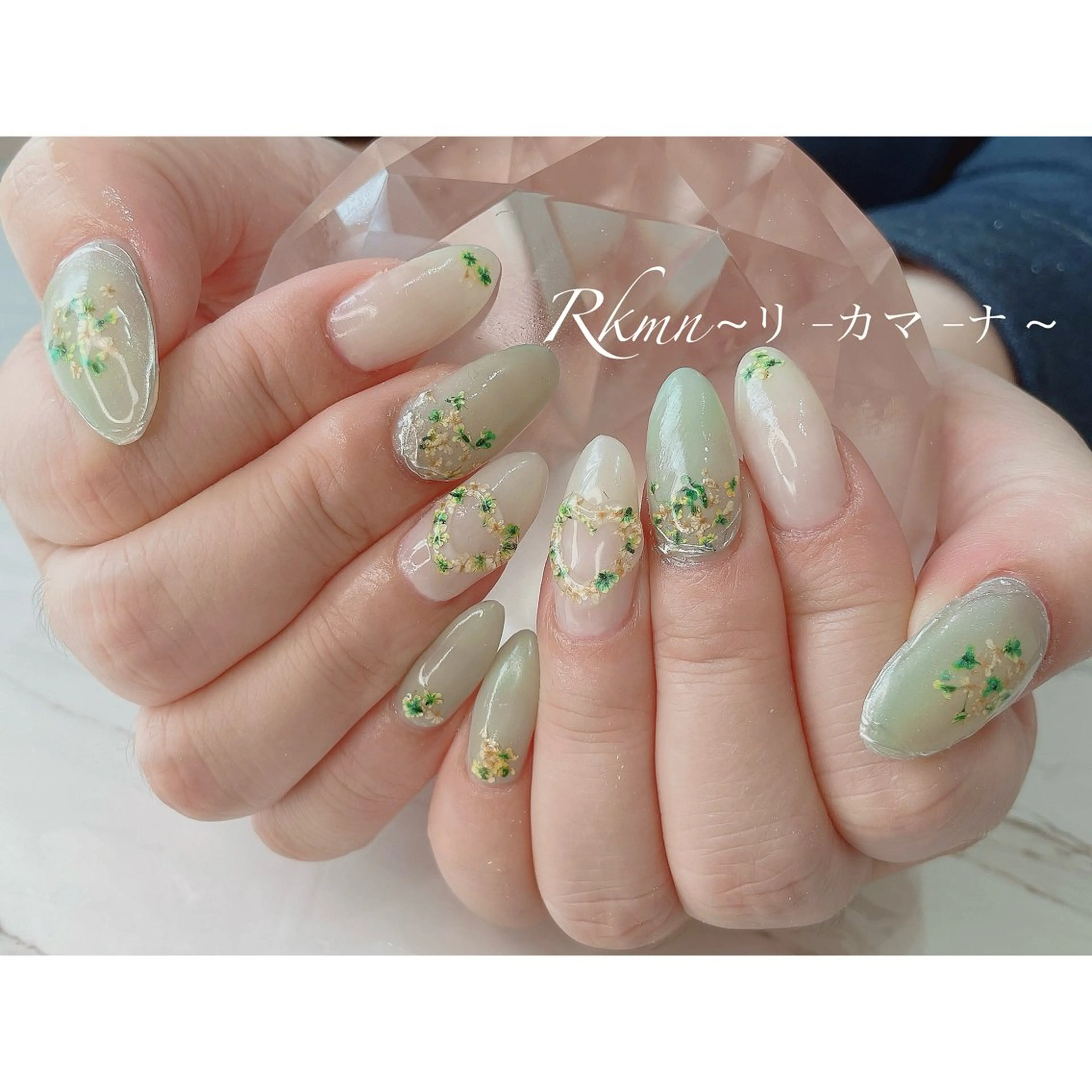 ネイル アートネイル フラワーネイル グリーン ハート 春ネイル ハンドネイル フットネイル ハンドケア Rkmn ~リ-カマ-ナ~のネイルデザイン