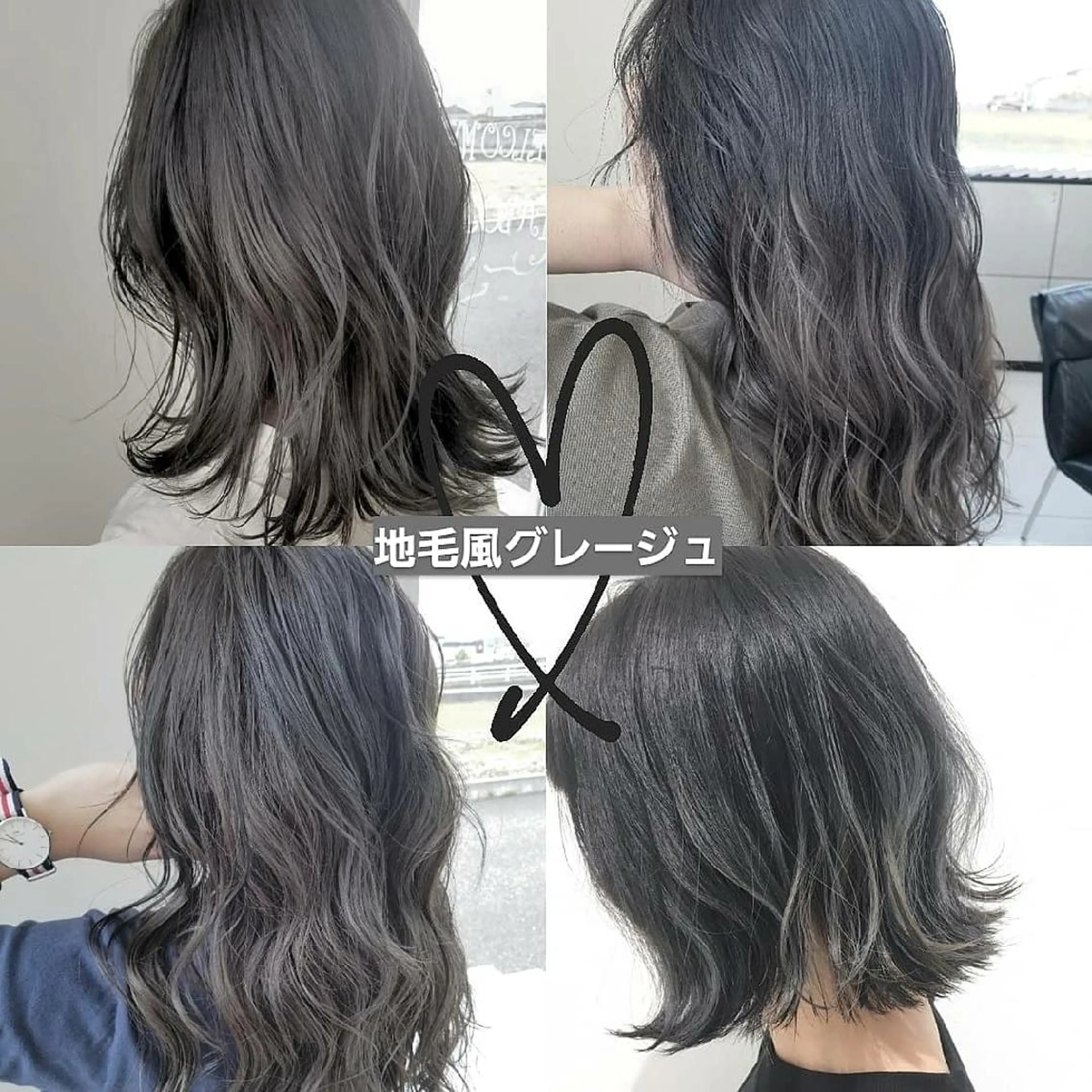 セミロング カラー グレージュ ヘアカラー トリートメント レイヤーカット/ ウルフカット/大橋 のヘアスタイル