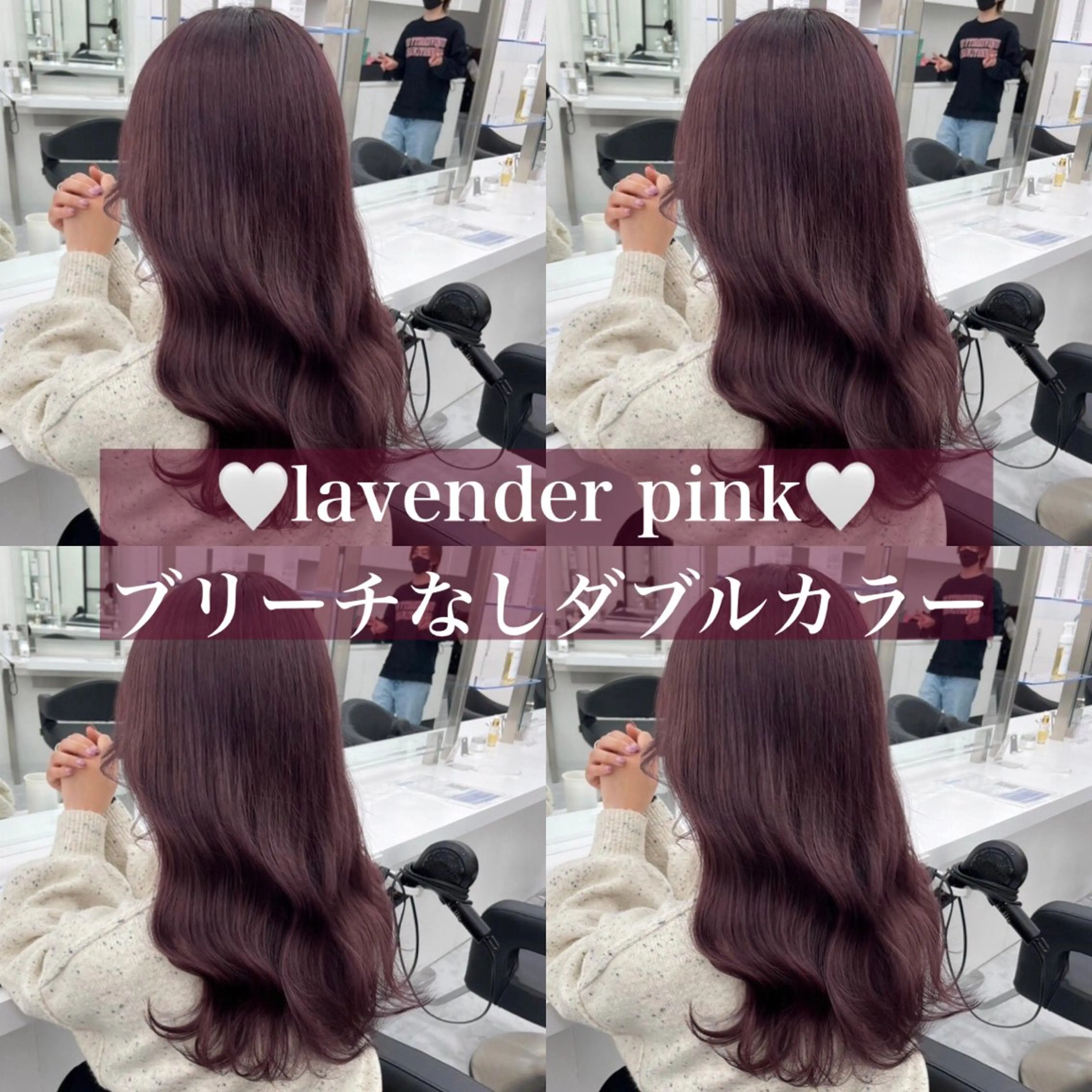 カラー 🥀艶髪/垢抜け/ 暖色ヘア Yuu🥀のヘアスタイル