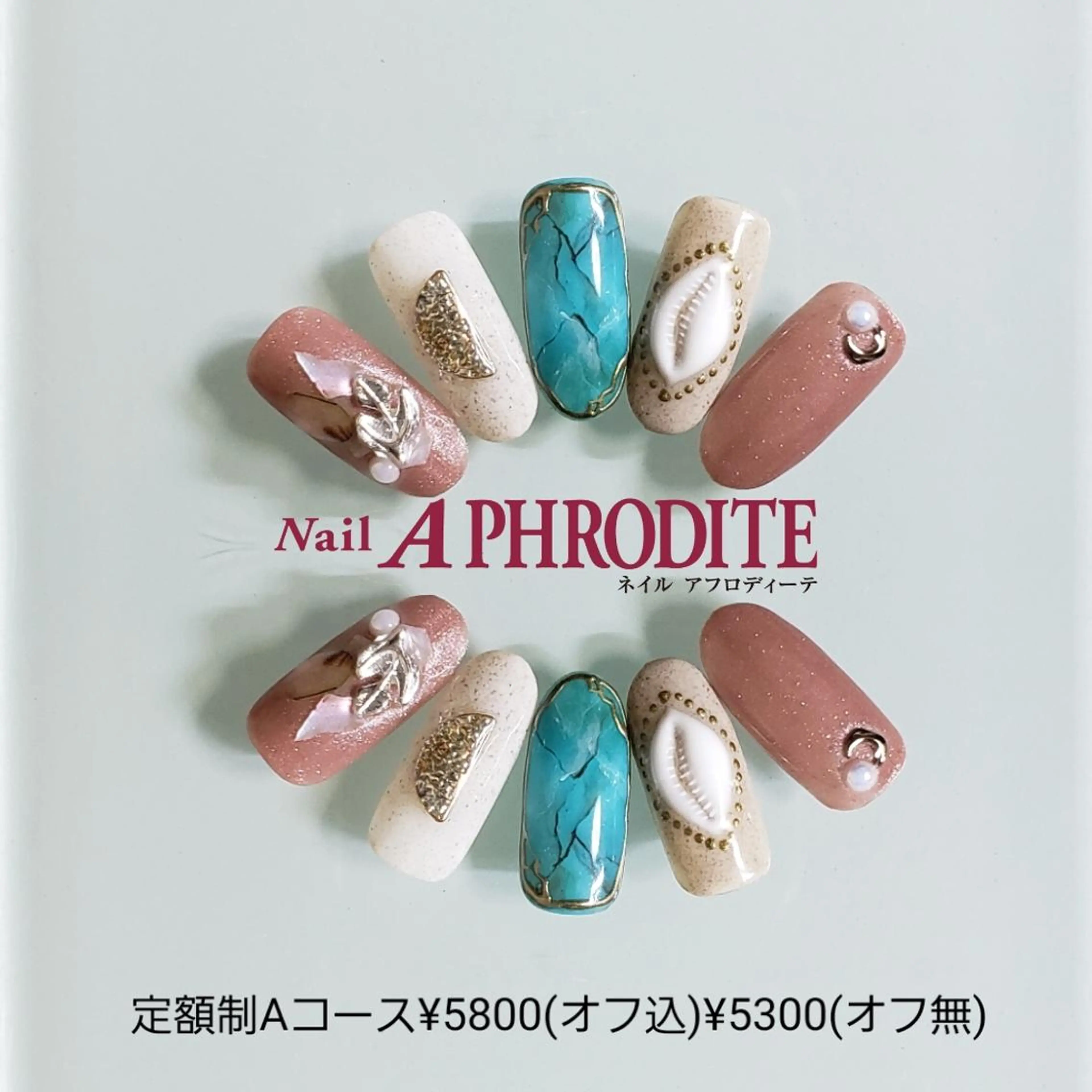 ネイル 持ち込み ニュアンスネイル ハンドネイル Nail Aphroditeのネイルデザイン