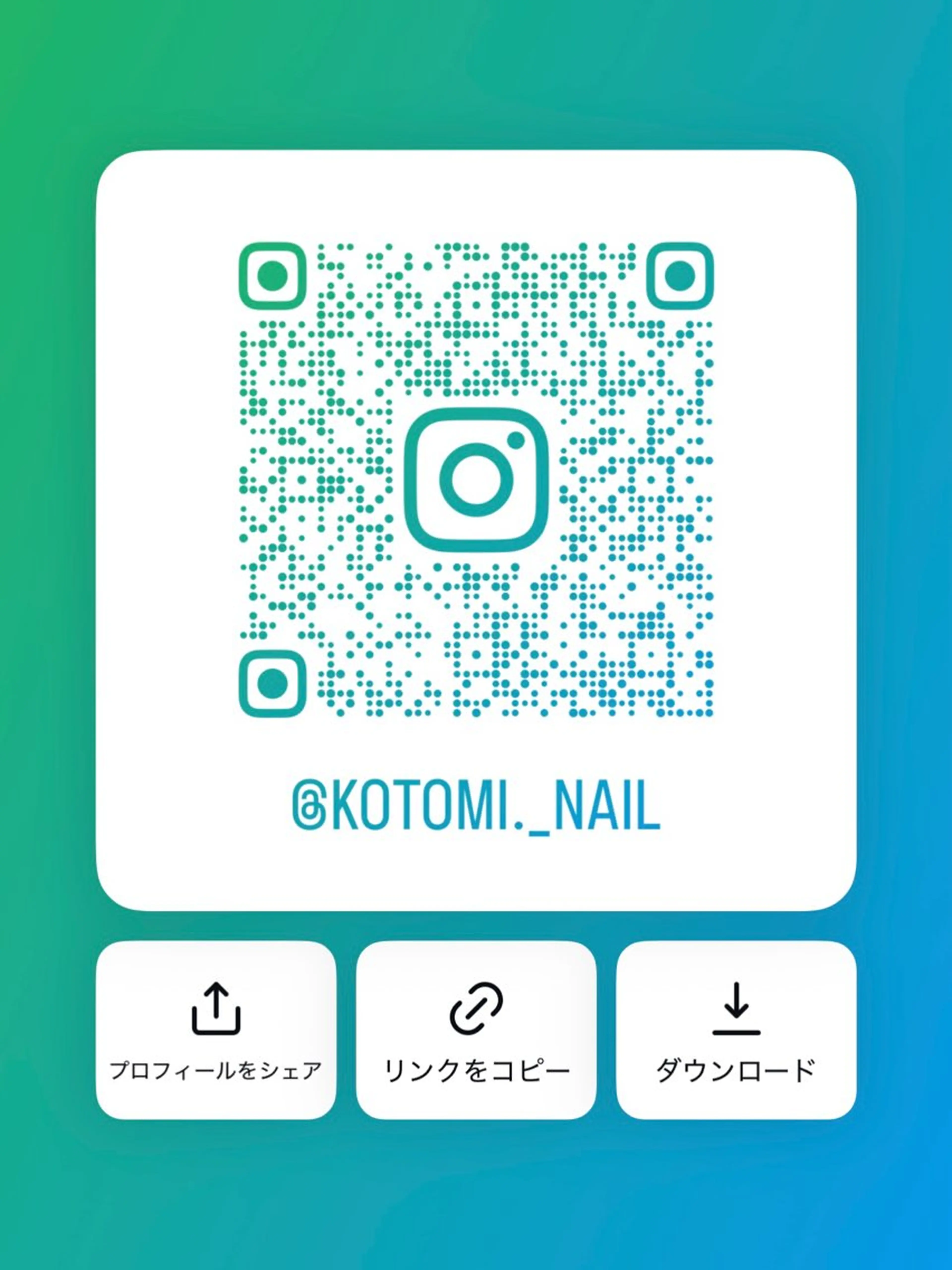 ネイル marl所属・【marl】 ことみのネイルデザイン