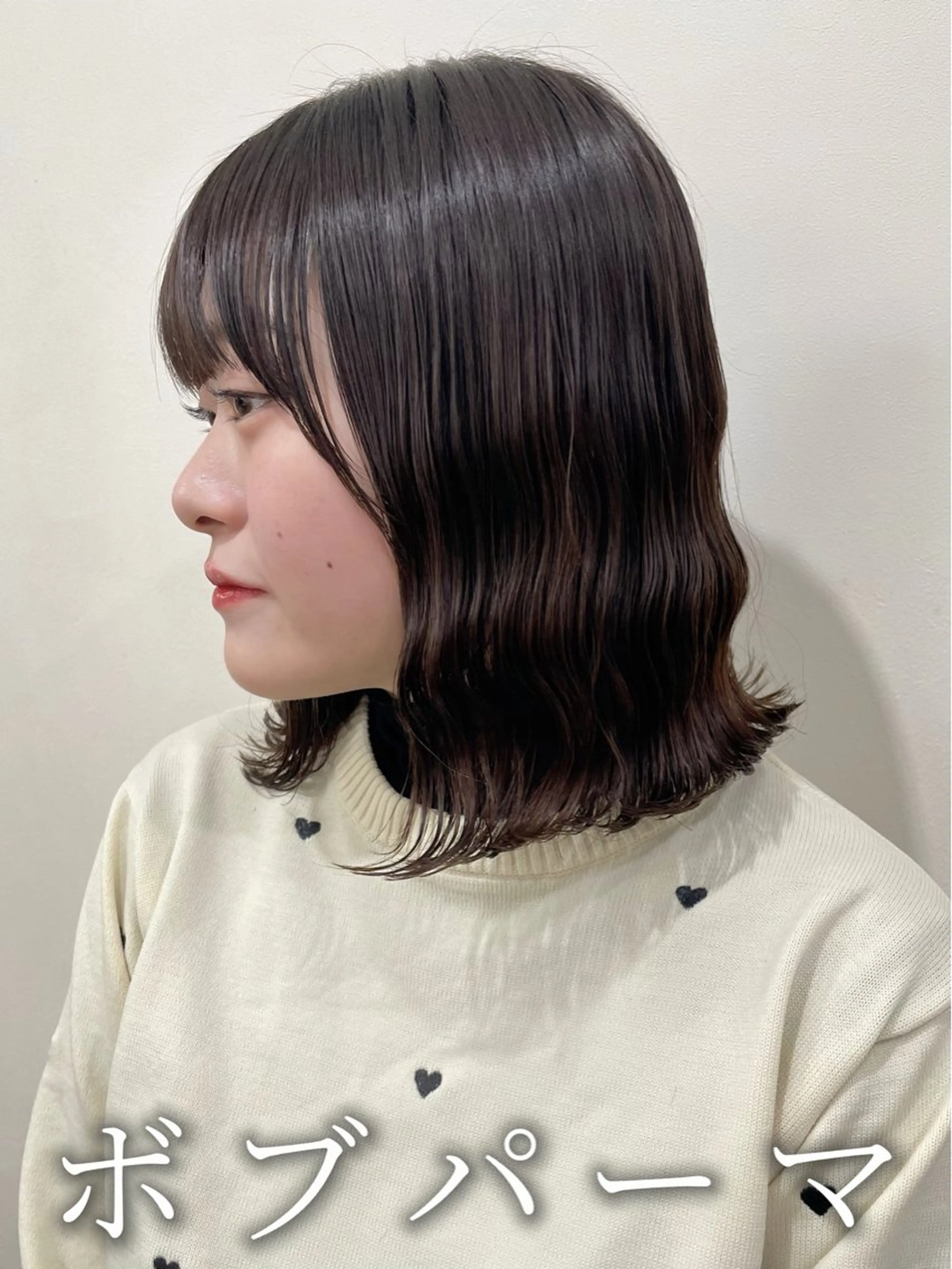 ミディアム パーマ カット パーマ 韓国風パーマ/ヘア セット/店長みづきのヘアスタイル