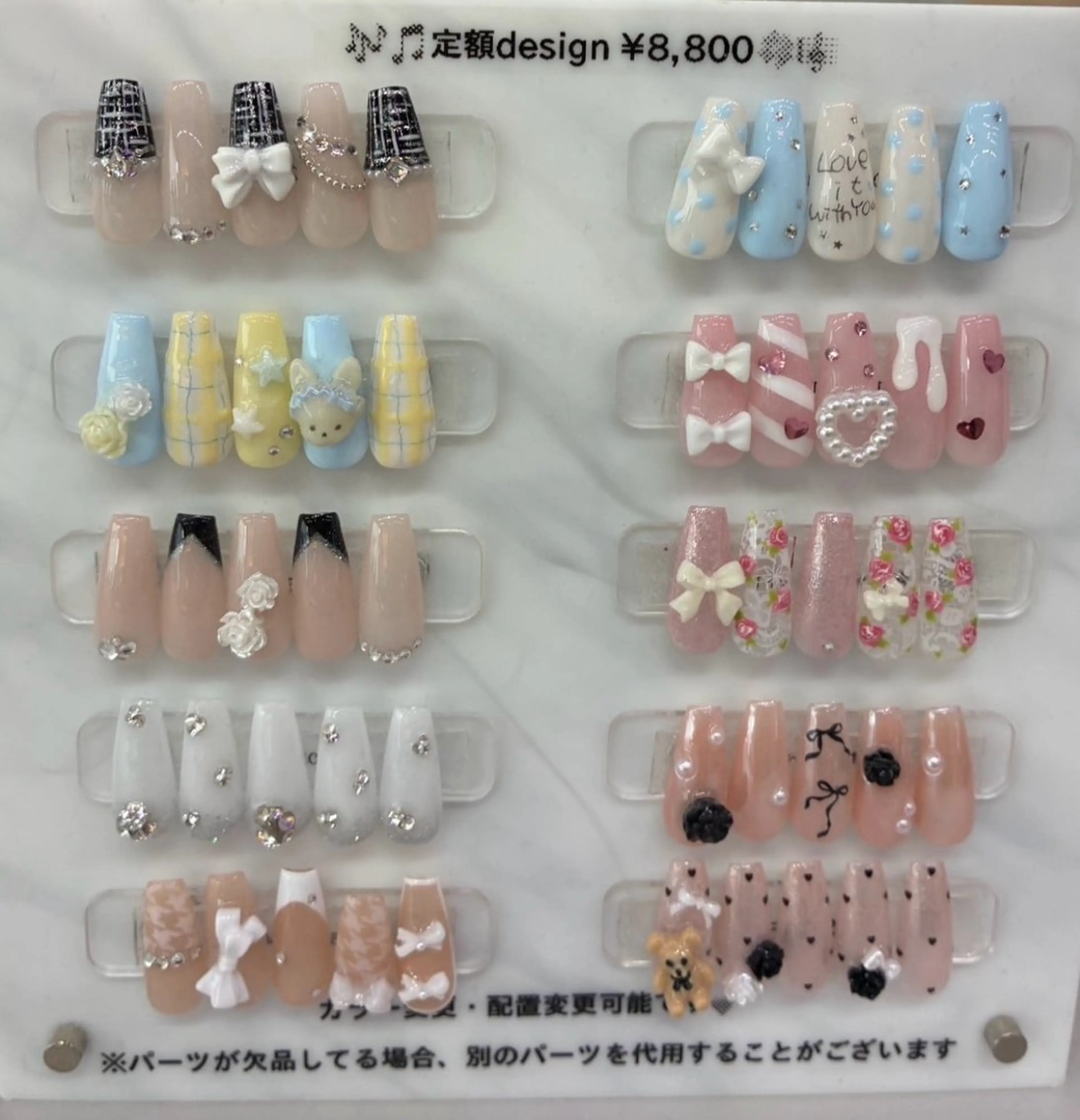 5/5急募🆘定額デザインガーリー・ワンホン⋆˙⟡（オフ🉑）⚠️新宿店⚠️の写真