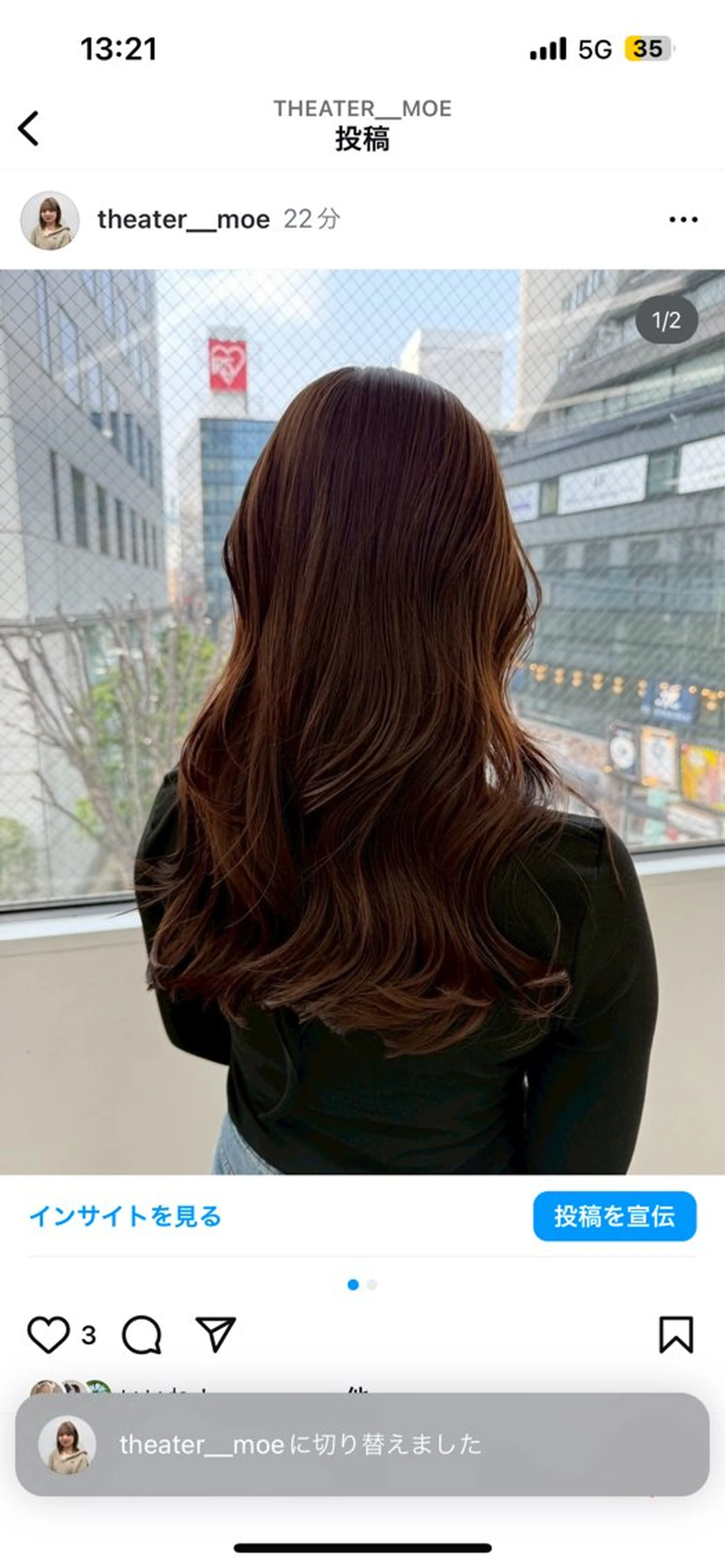 ロング レイヤーカット／ ハイトーン/Moeのヘアスタイル