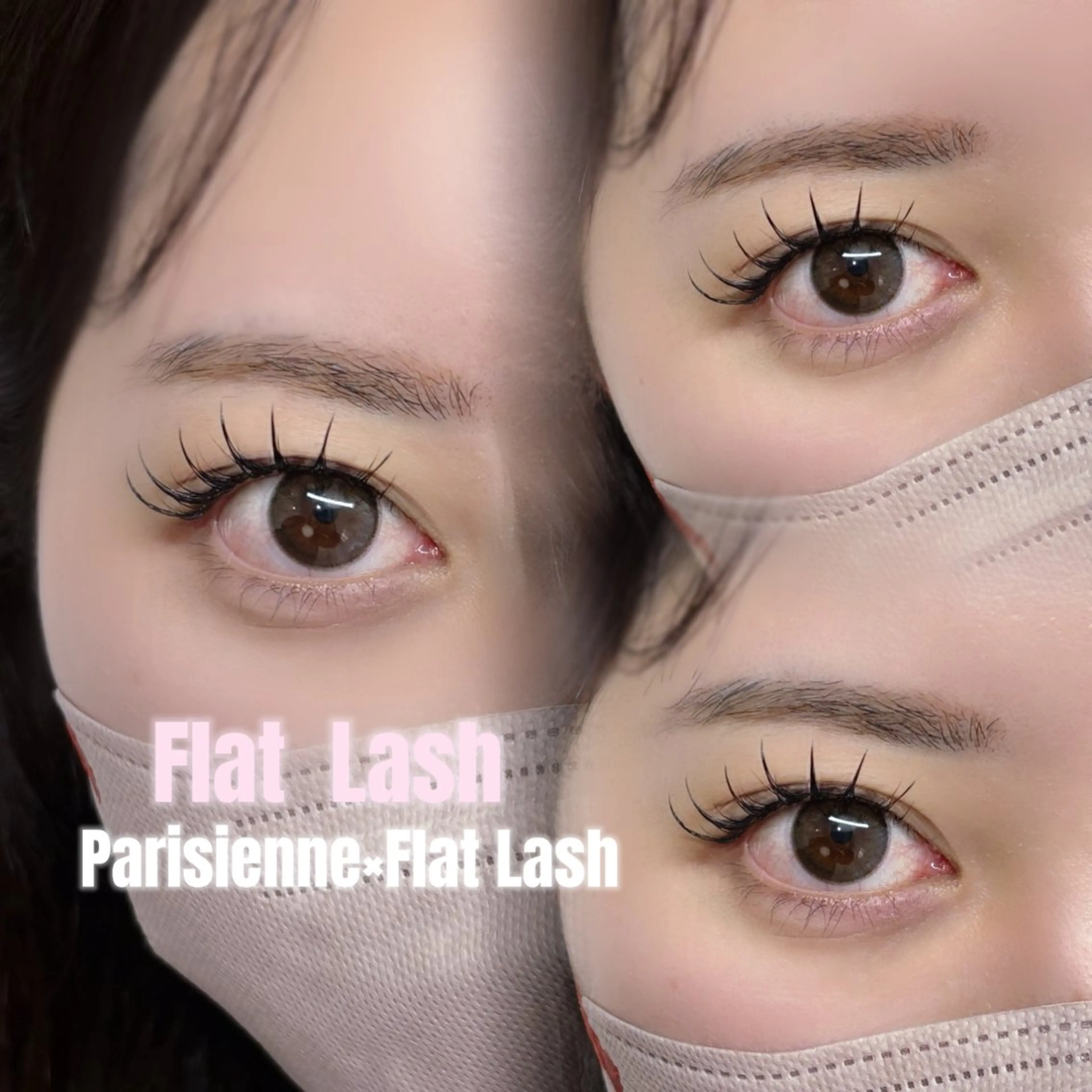 【🤍Flat Lash 120本🤍】ご新規様限定‼️の写真