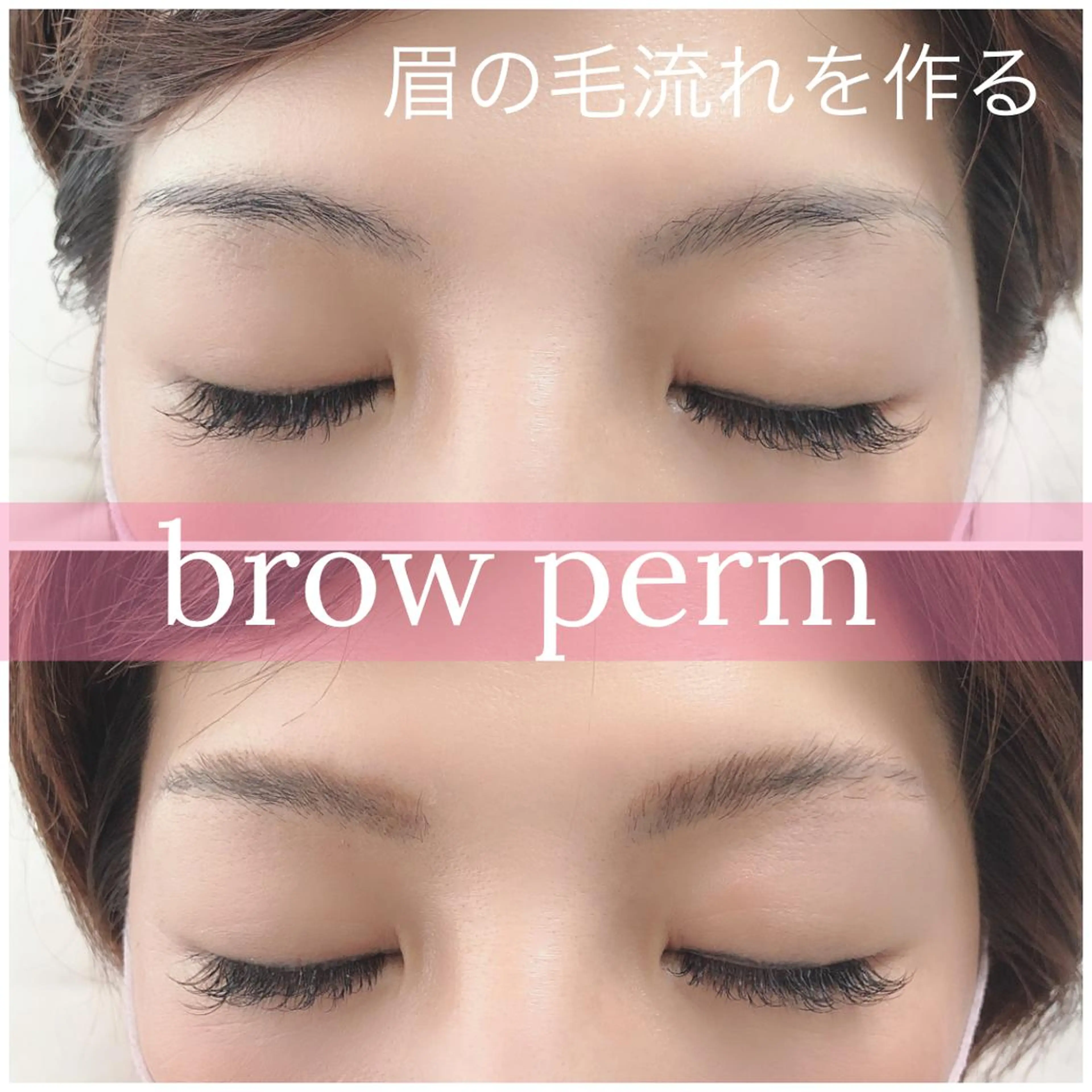 familiar所属・familiar 【フェイシャル】のエステ・リラクイメージ