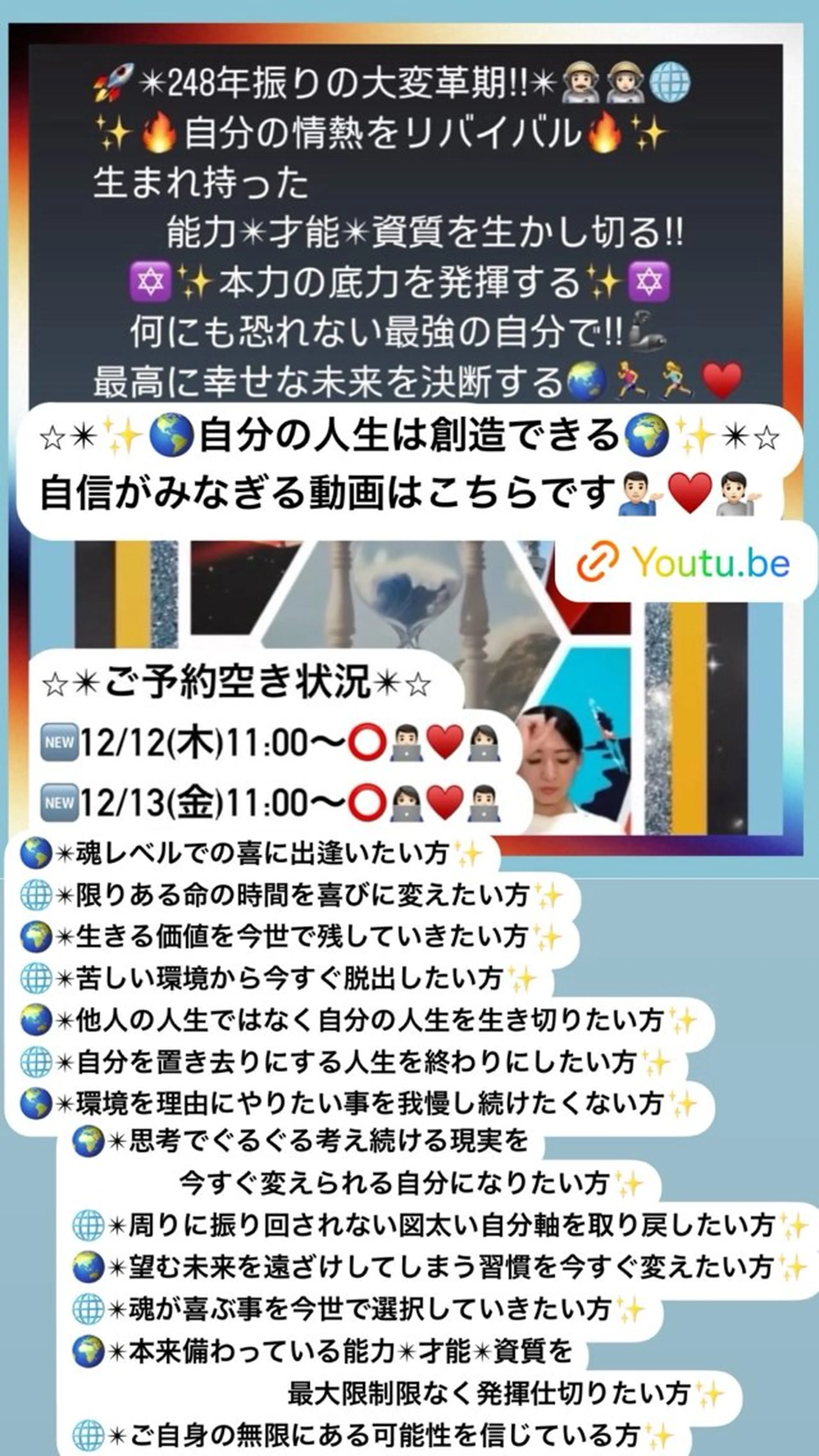 小沼 美希恵のその他イメージ