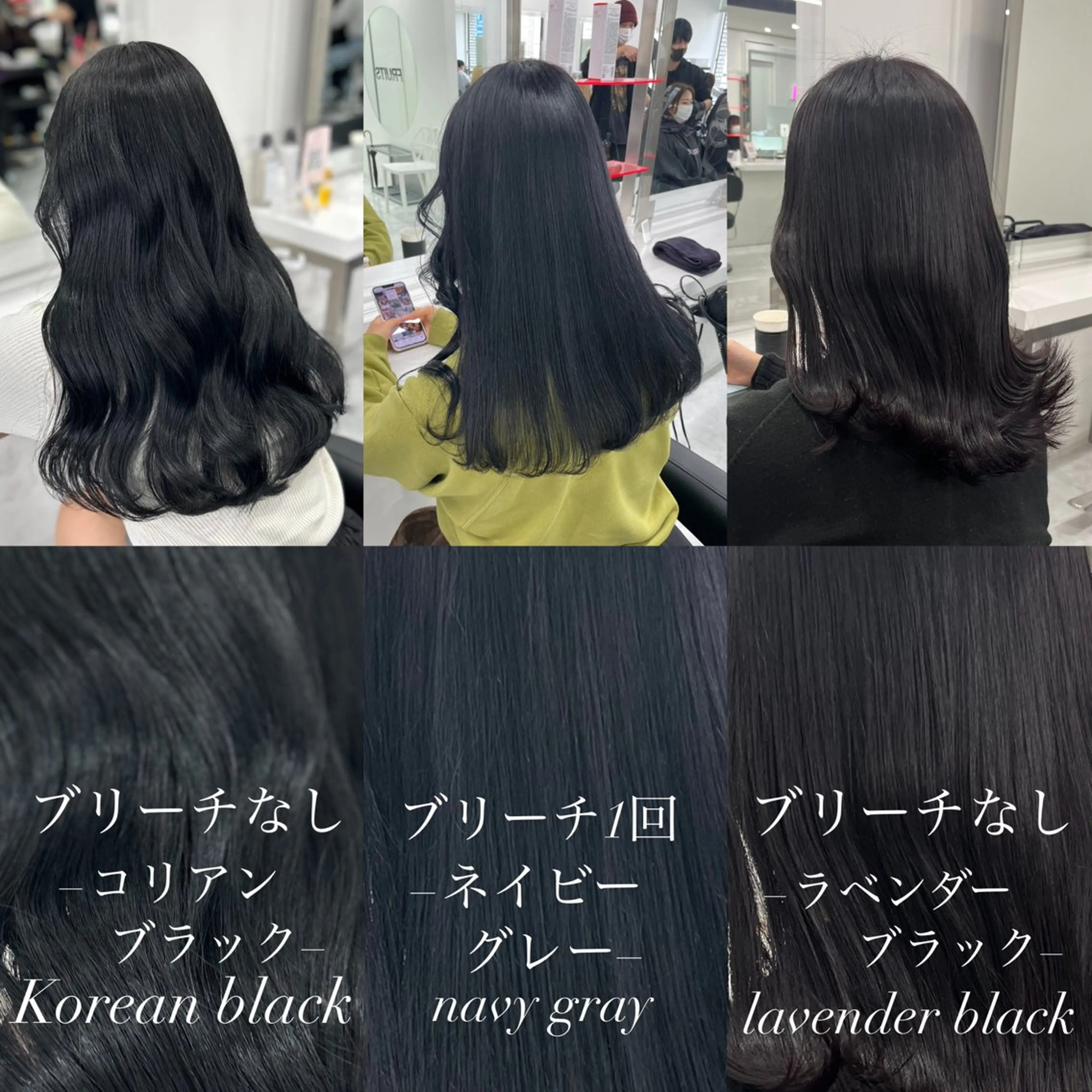 カラー 🤍ハイトーン寒色 🤍MADOKAのヘアスタイル