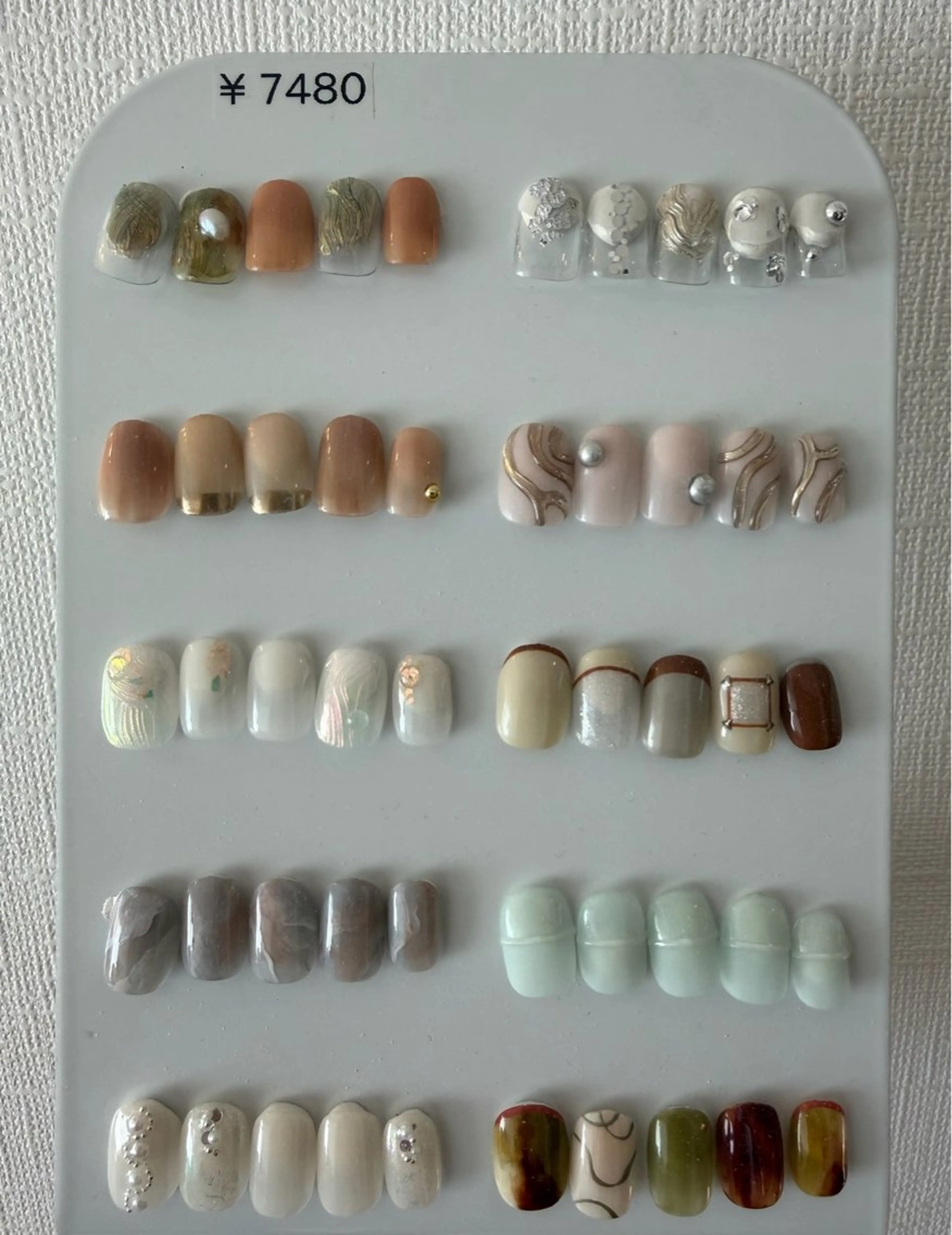 ネイル 自由が丘サロン あやめ💅のネイルデザイン