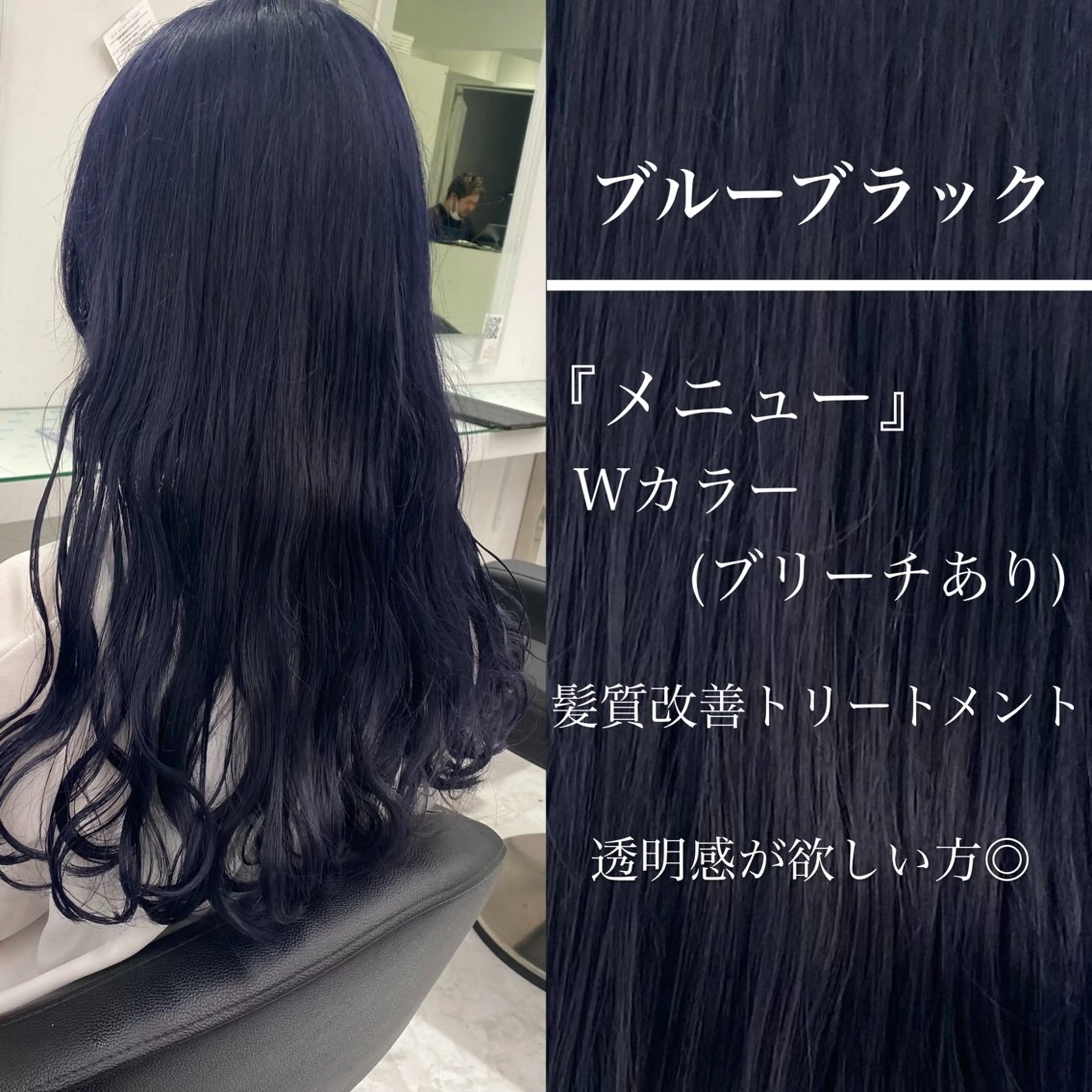 ロング メンズ 艶感ミルクティー🤍 色落ち綺麗🤍ともやのヘアスタイル