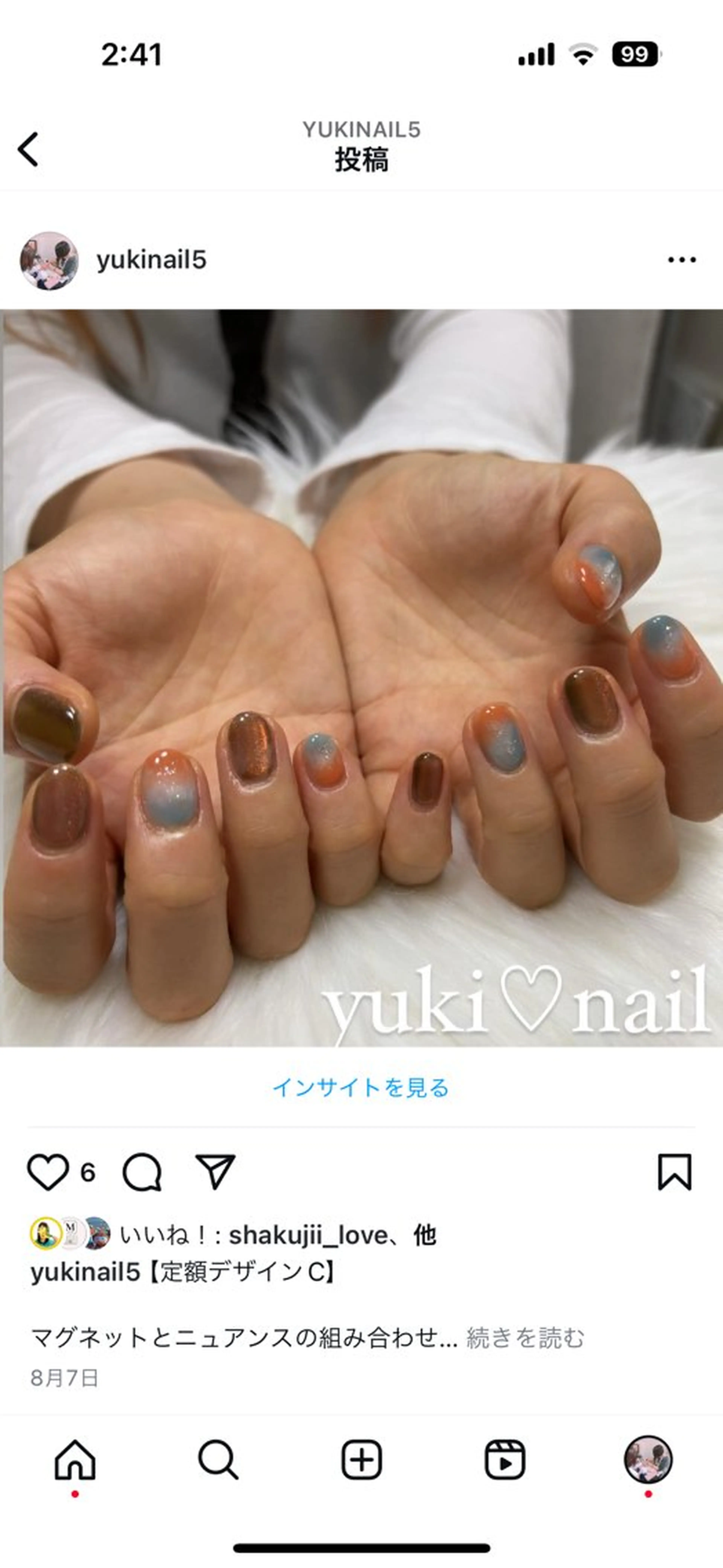 ネイル マグネットネイル yuki♡nail 光が丘駅7分のネイルデザイン