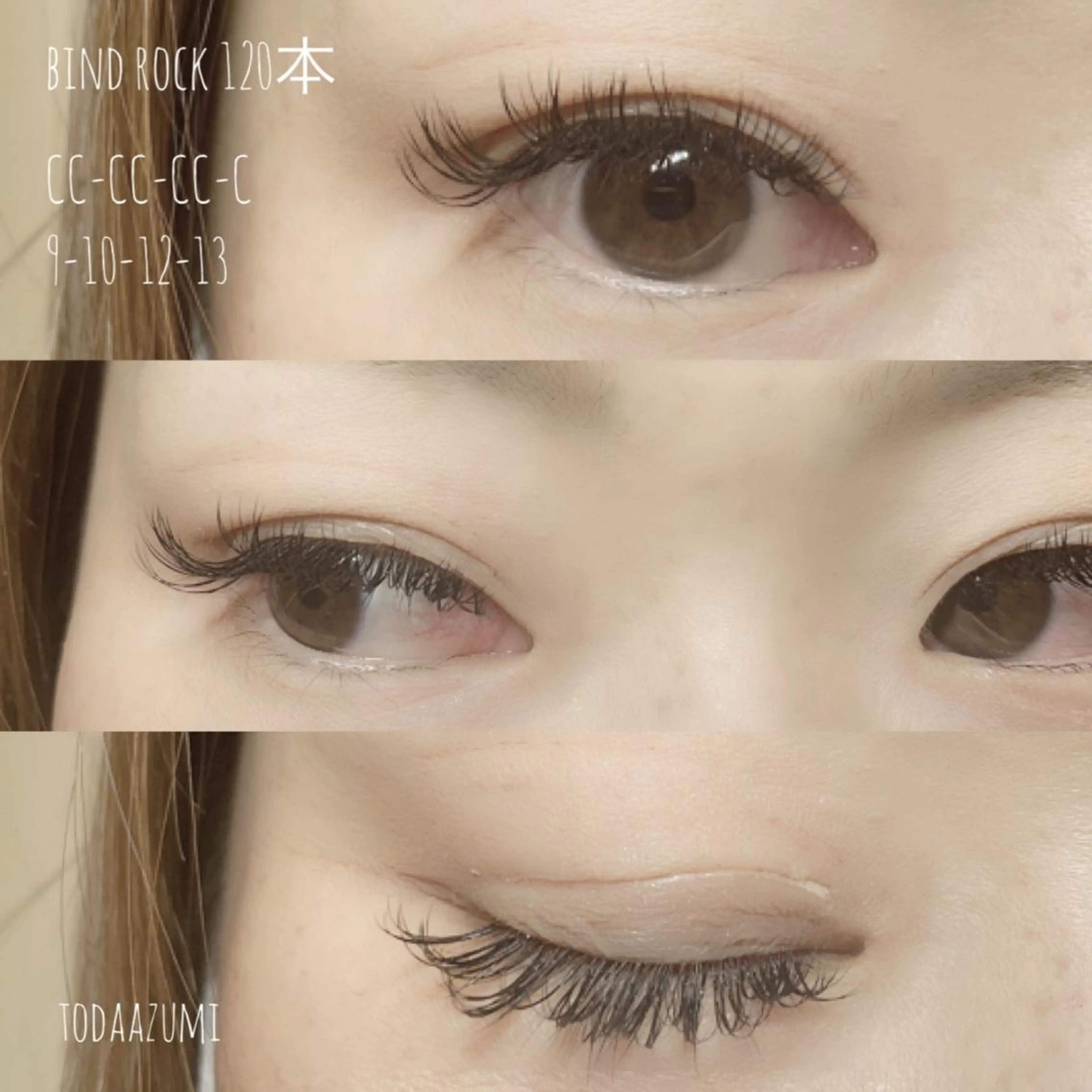 マツエク・マツパ 戸田 愛津美のマツエク・マツパデザイン