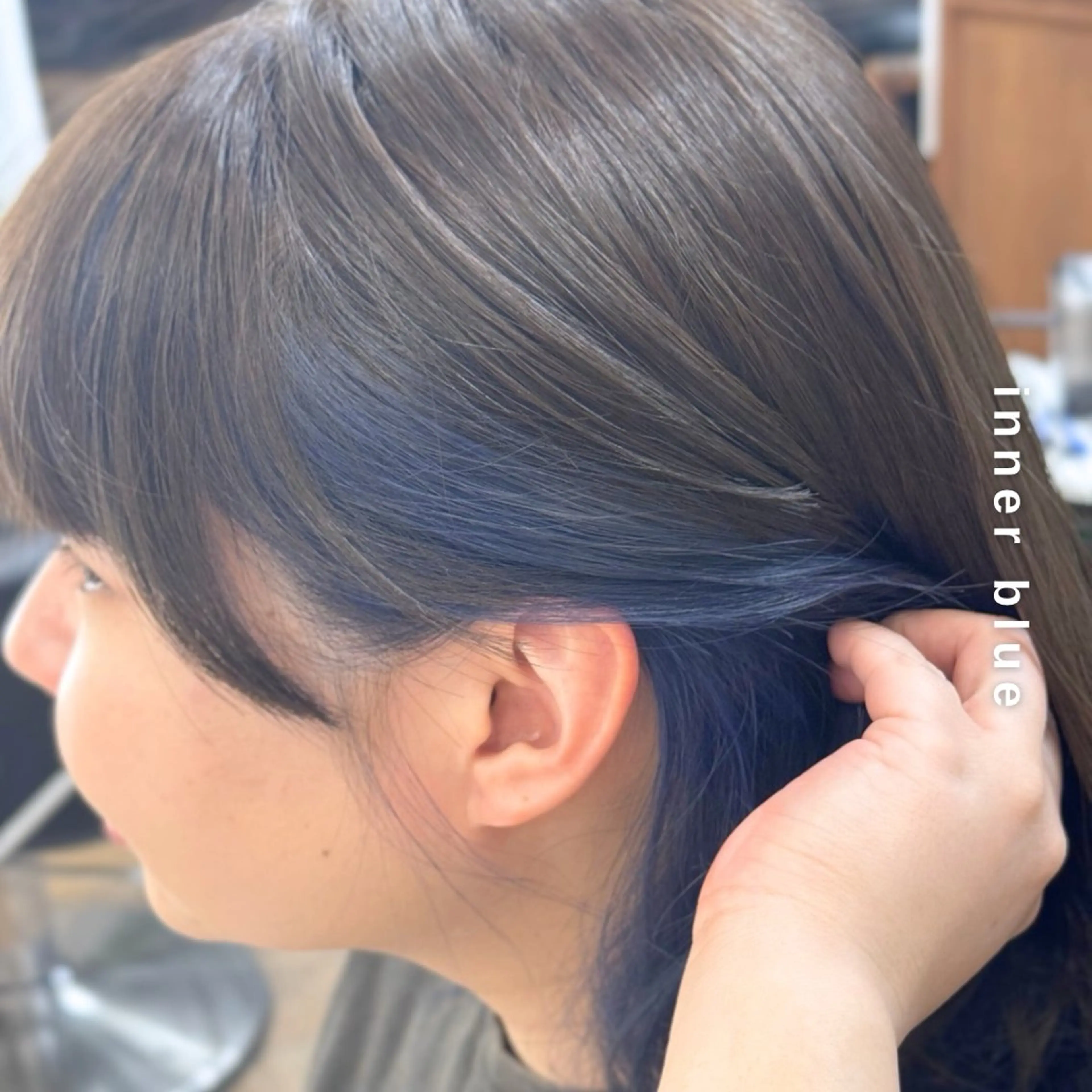 セミロング カラー ブルーカラー ヘアカラー トリートメント ヘアセット しんのすけ /モデルさん募集中のヘアスタイル