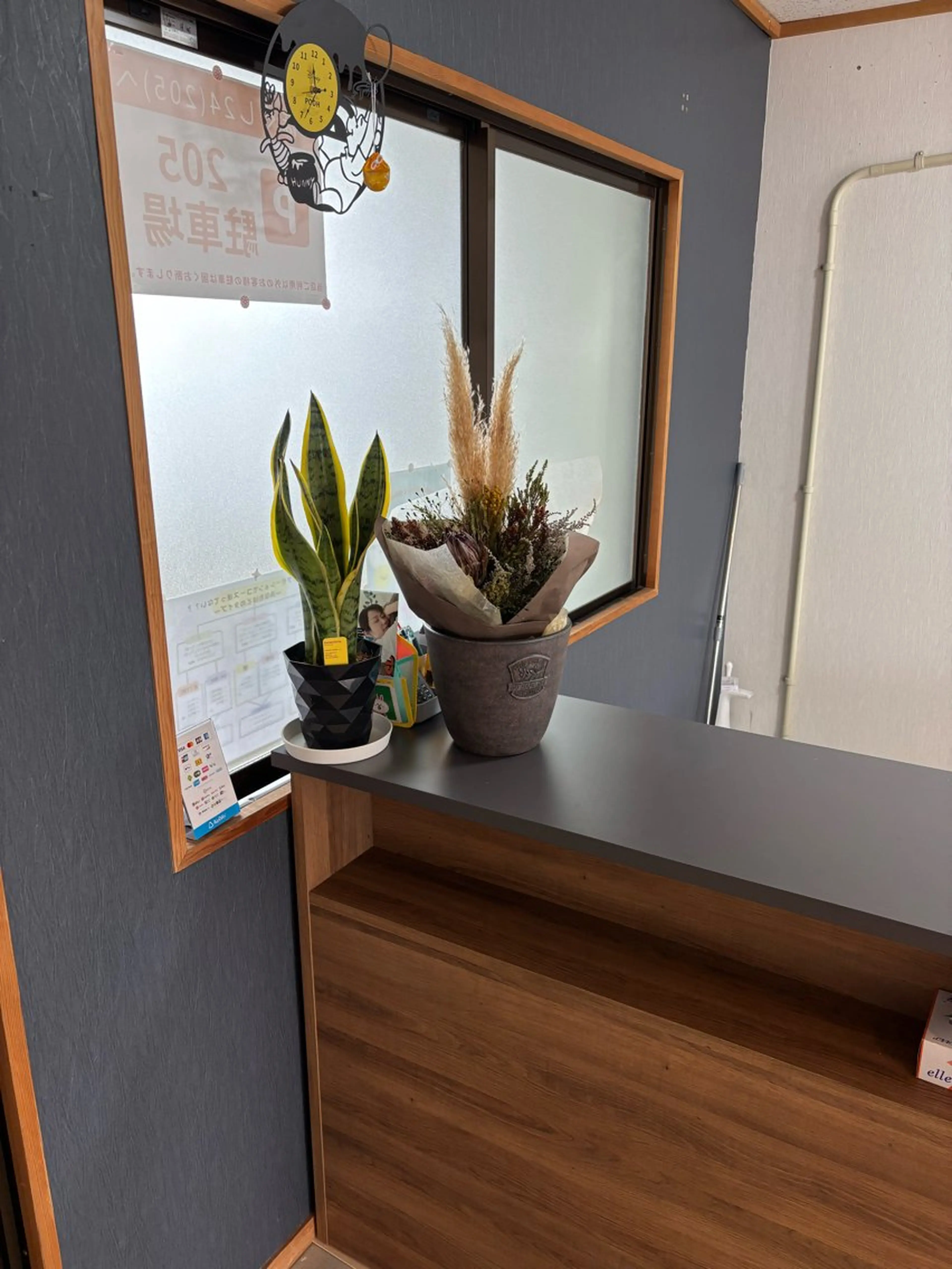 ほぐし 24のエステ・リラクイメージ