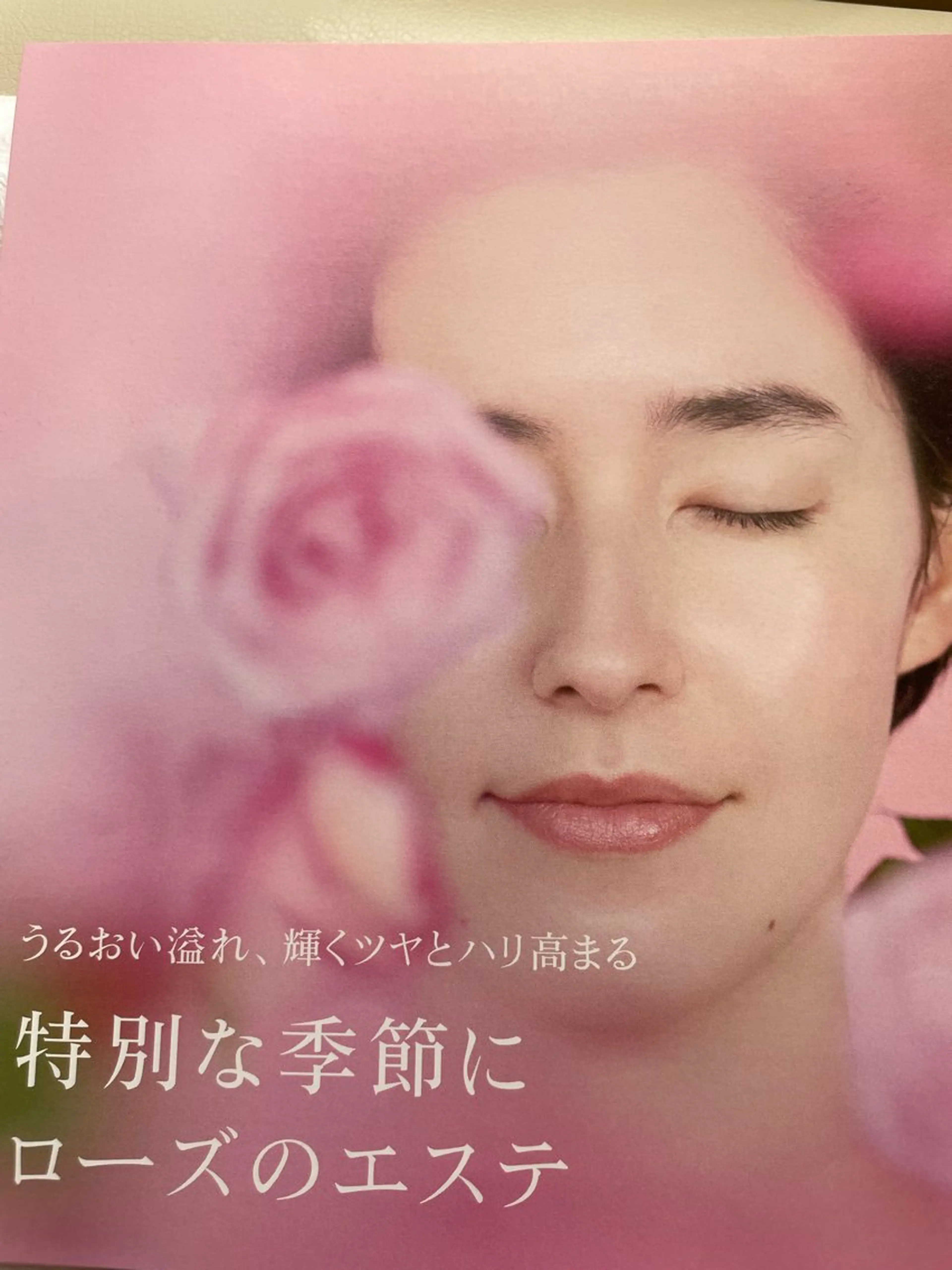 ✨小山 美穂✨のその他イメージ