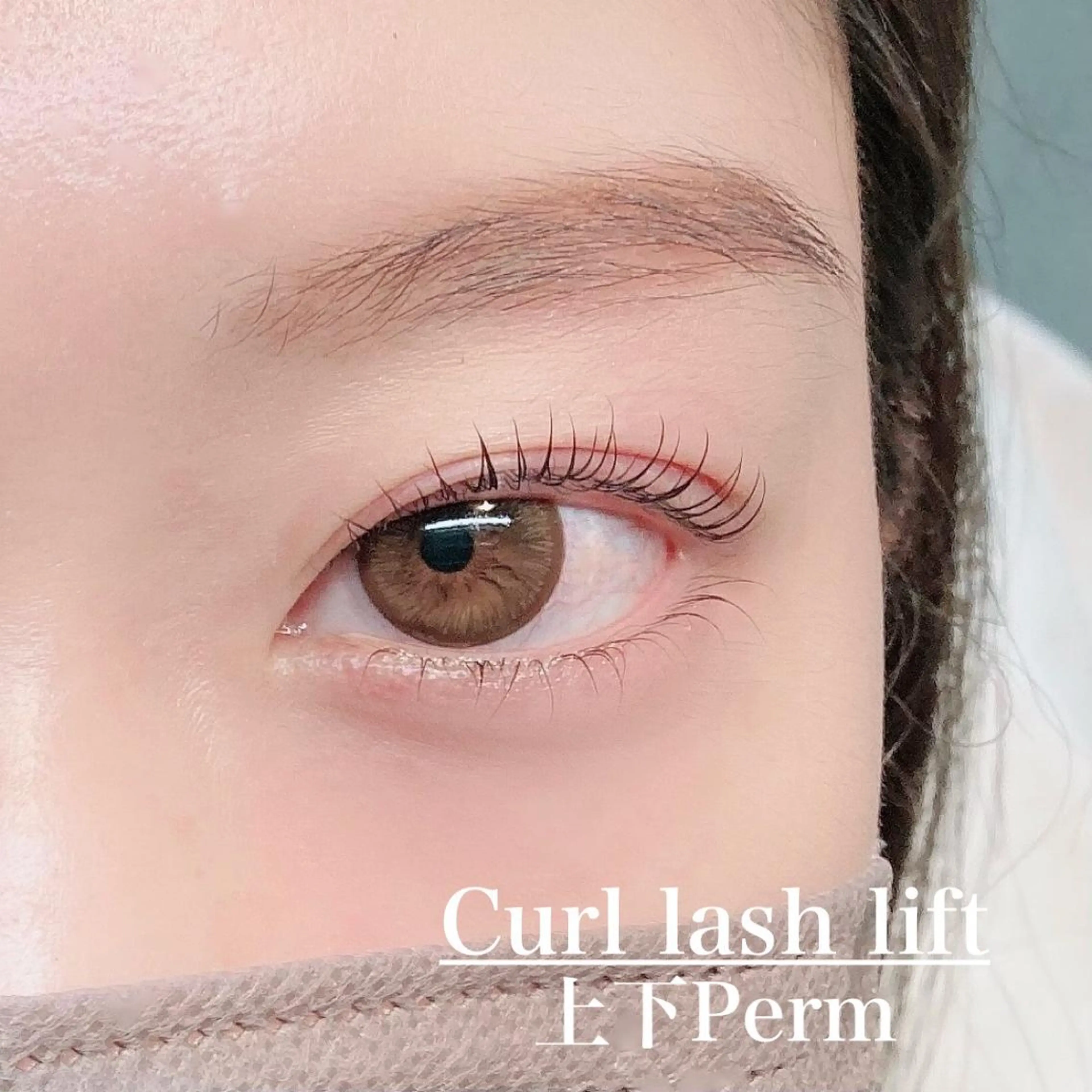 マツエク・マツパ マツパ 浦和駅近完全個室 Michikoのマツエク・マツパデザイン