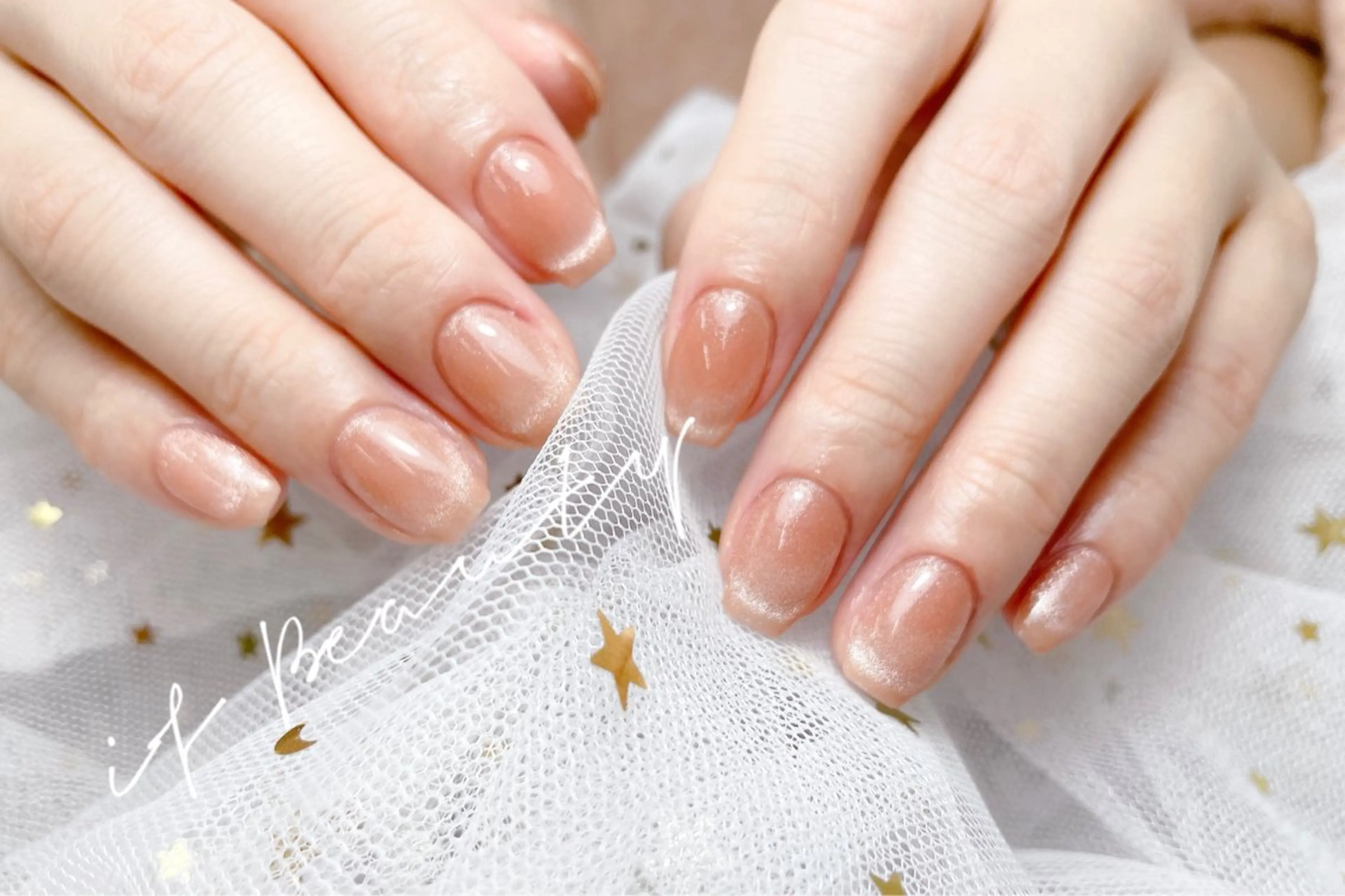 ソフトジェルオフのみ🫲の写真