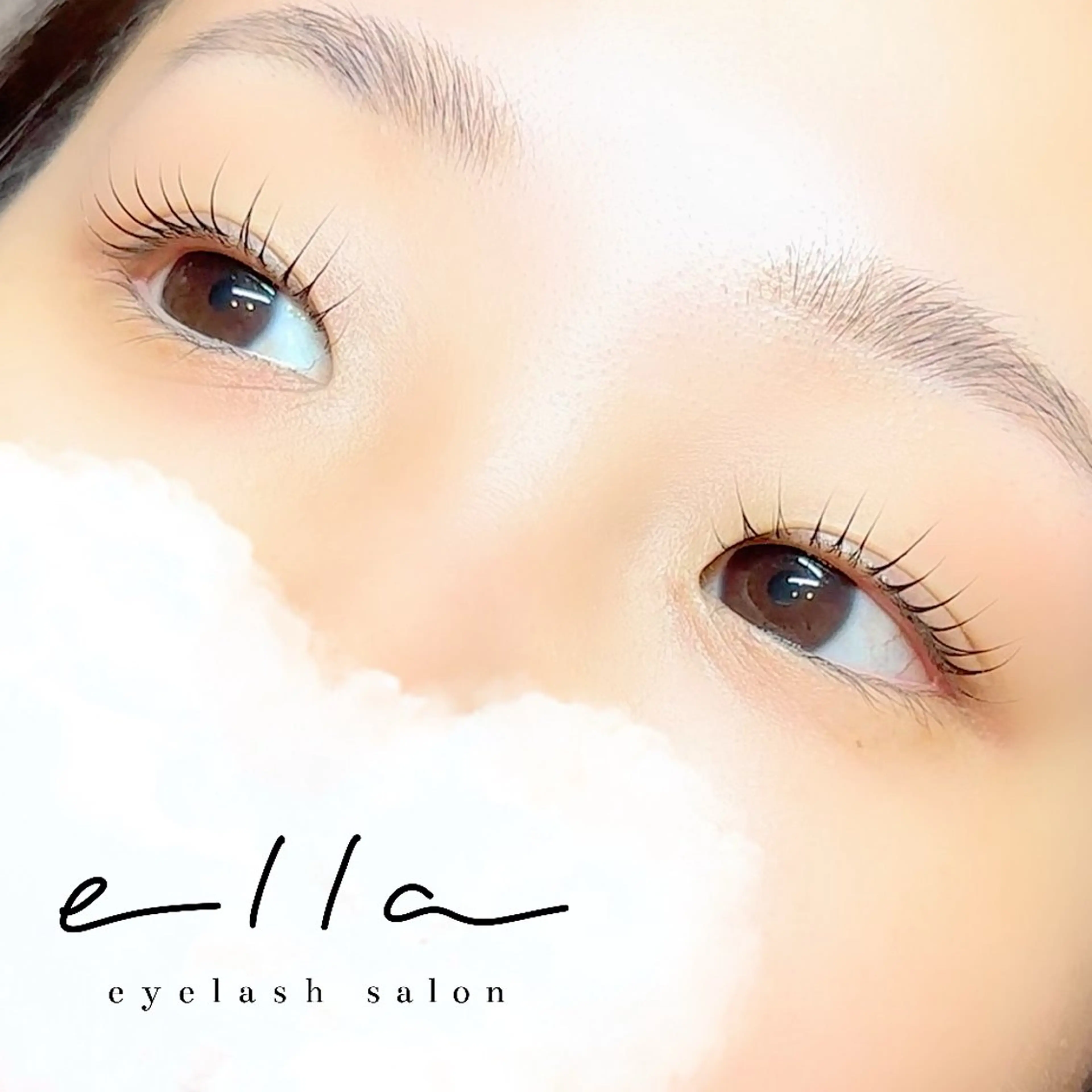 マツエク・マツパ まつげパーマ ella eyelashのマツエク・マツパデザイン