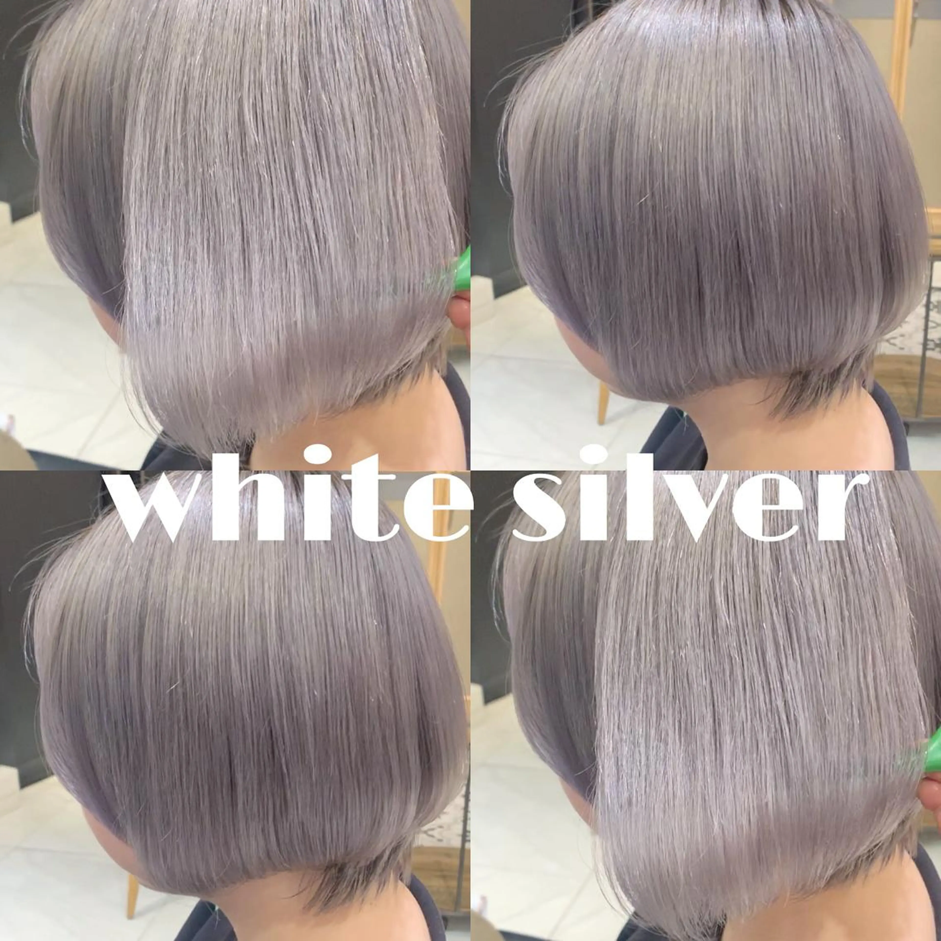 ミディアム カラー ヘアアレンジ ブリーチ 🫧柔色/トレンド カラー/川辺晴加のヘアスタイル