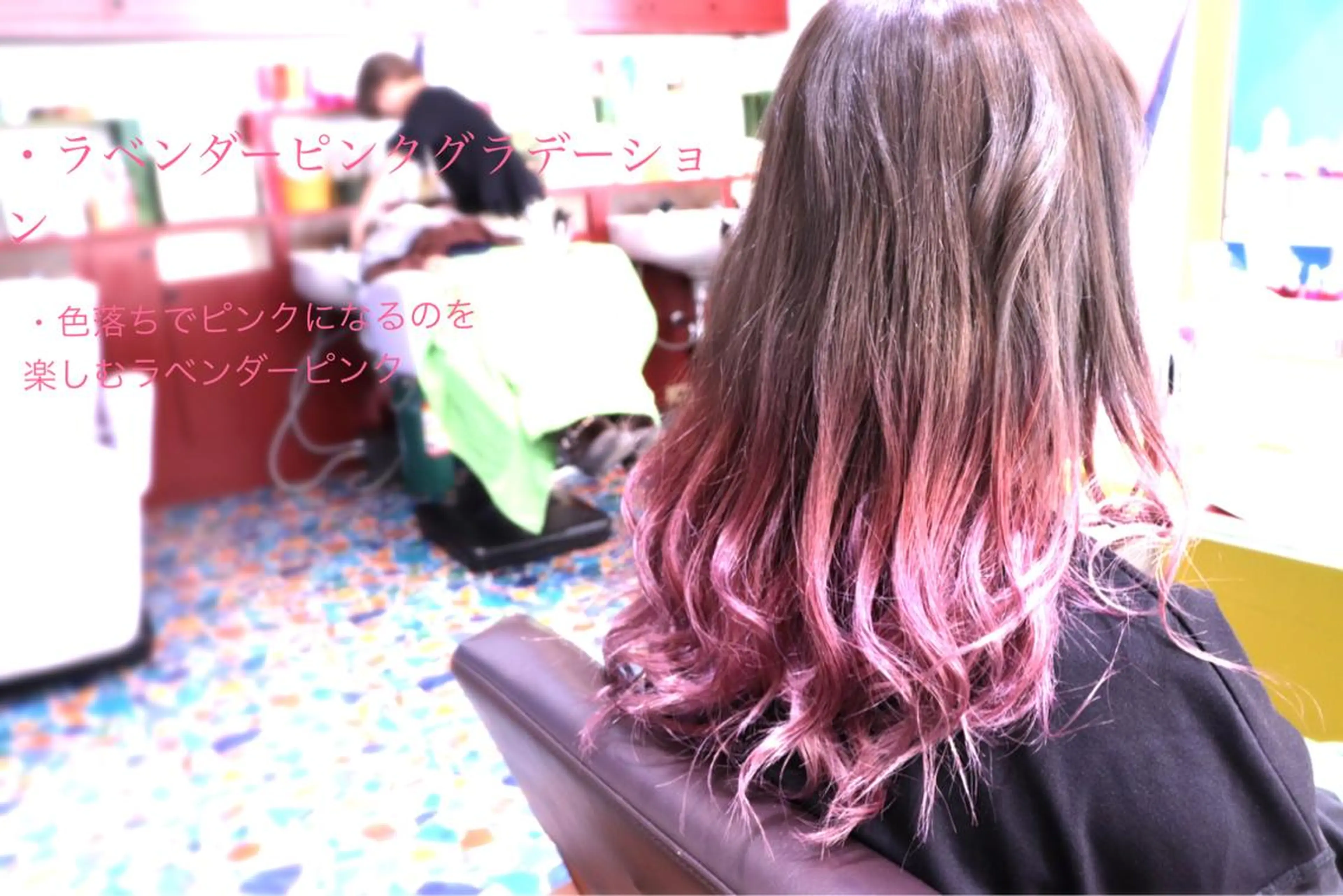 ロング お悩み、似合わせ提案 将真のヘアスタイル
