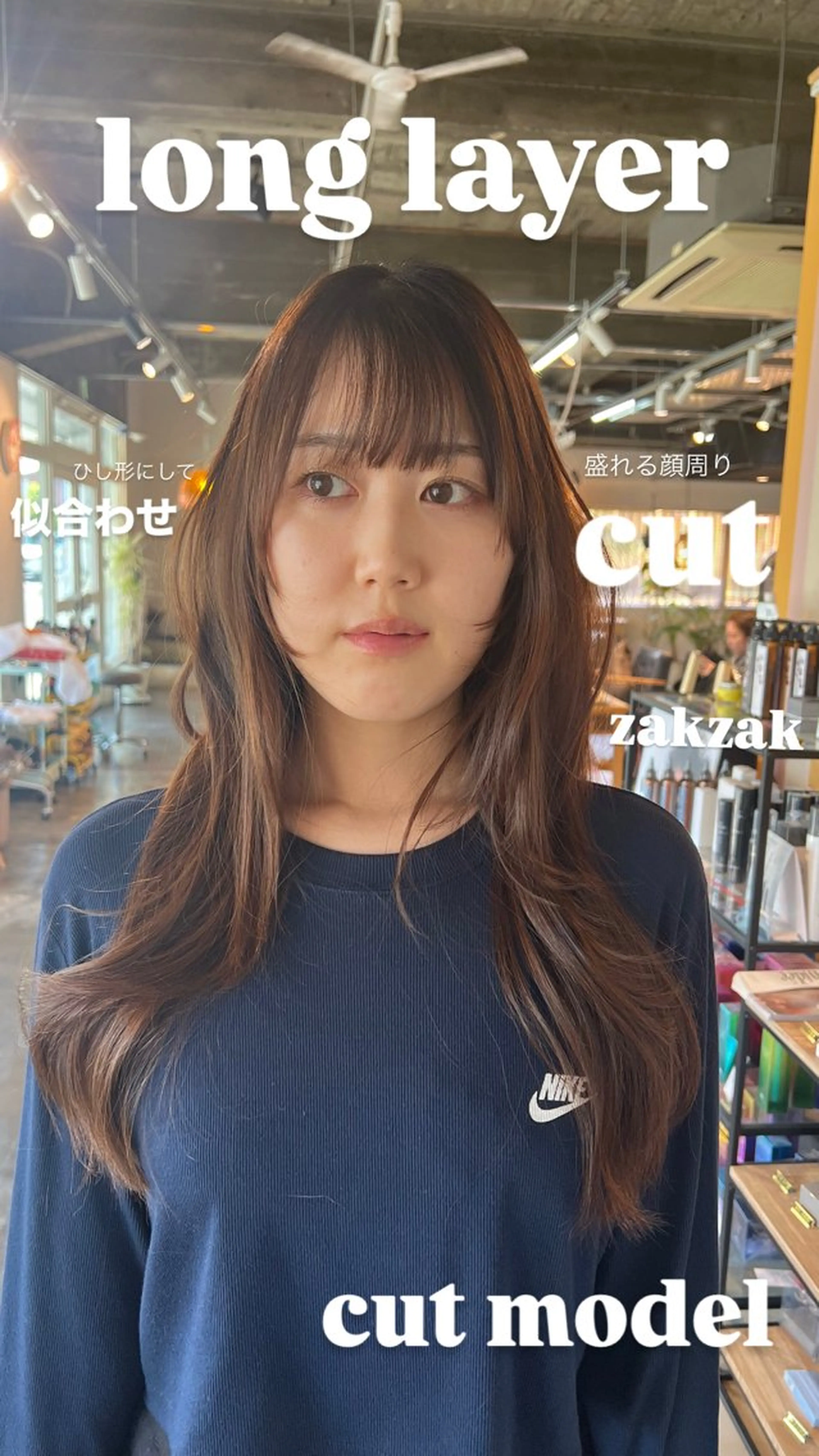 ロング くまざき　なな /メンズモデル募集のヘアスタイル