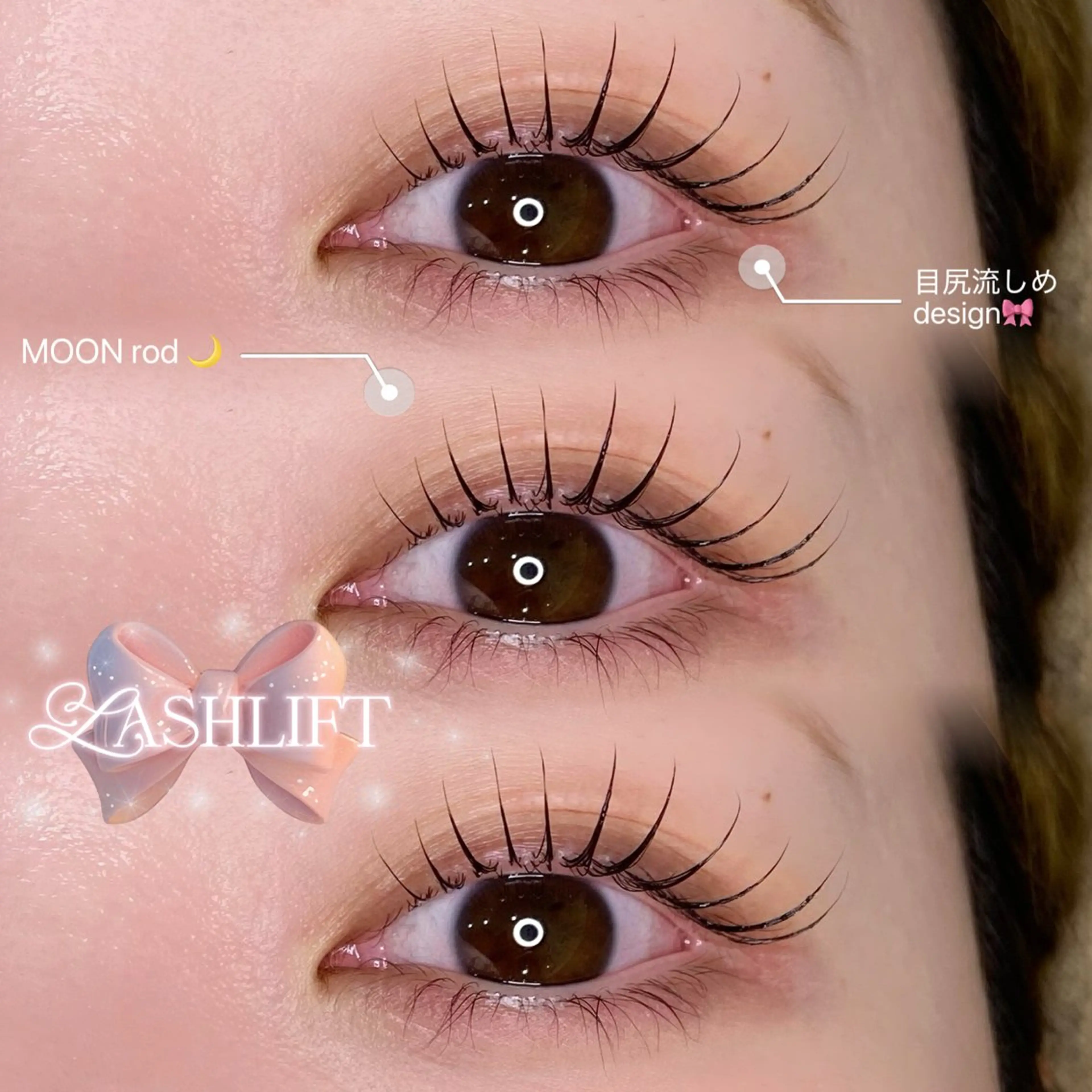 マツエク・マツパ マツパ olivia  瀬戸 ❤︎アンドヘルシーのマツエク・マツパデザイン