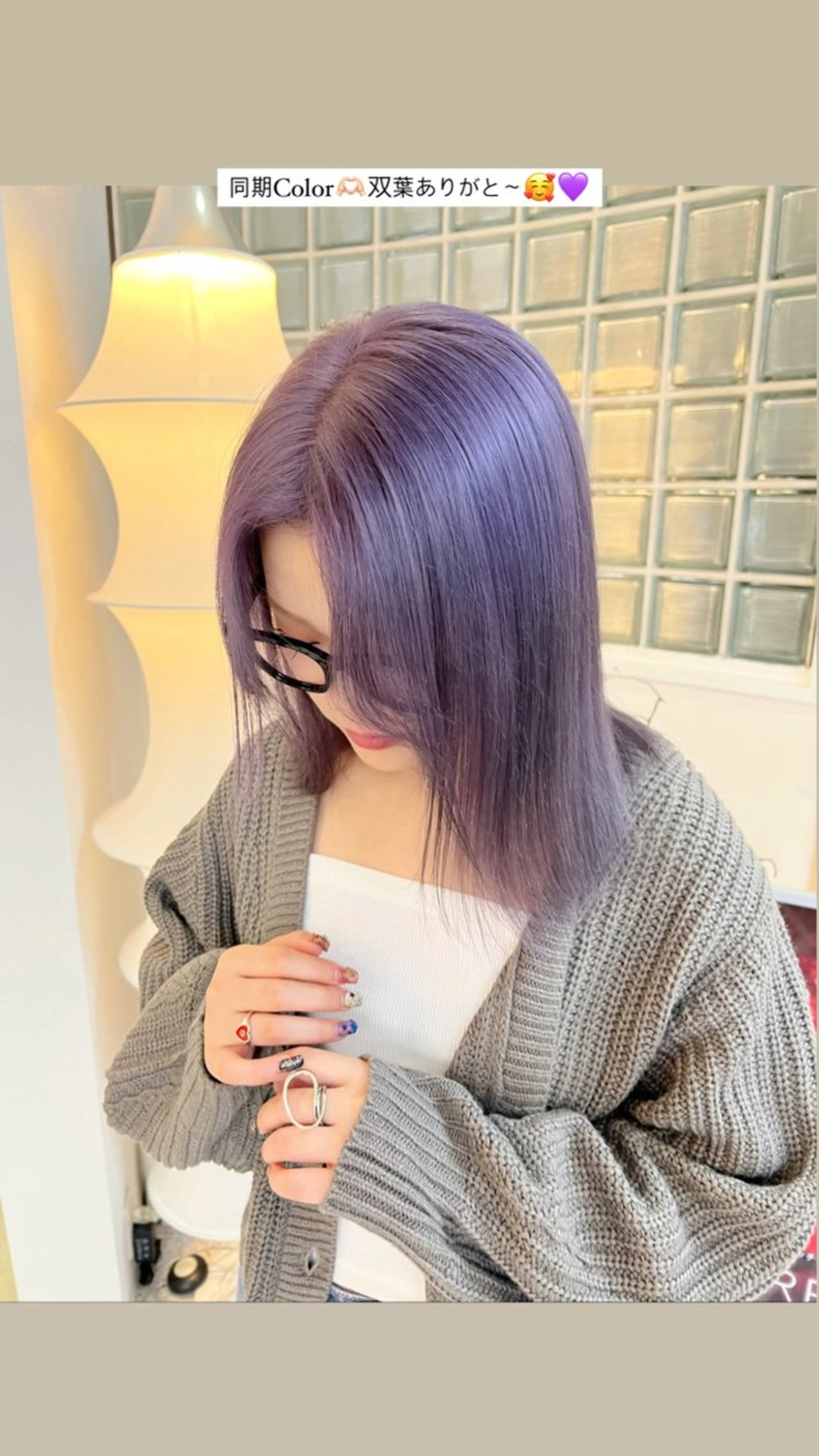 セミロング LOMARLIE🫧 🩰HIKARUのヘアスタイル