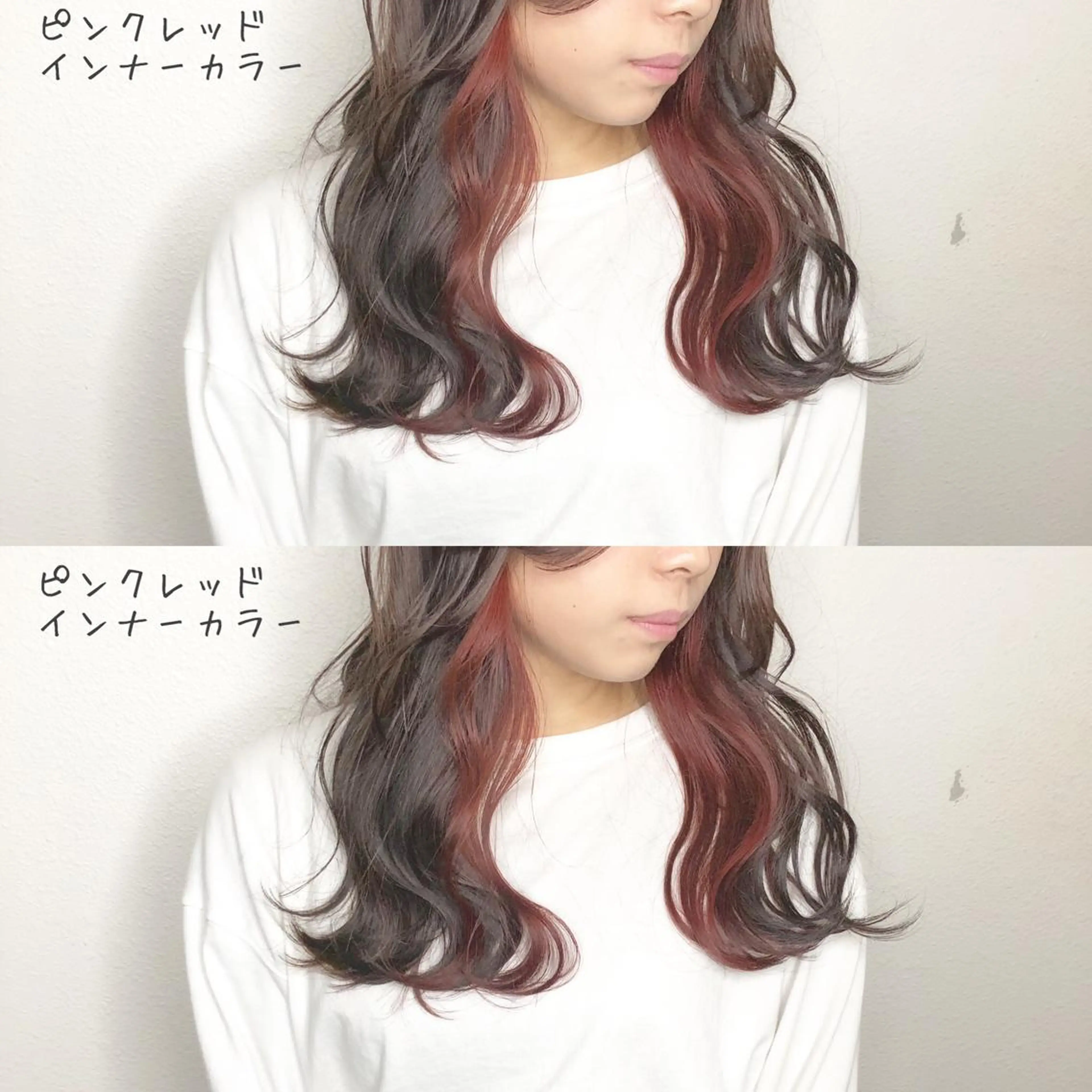 ロング カラー ブリーチ あさだ しゅうたろうのヘアスタイル