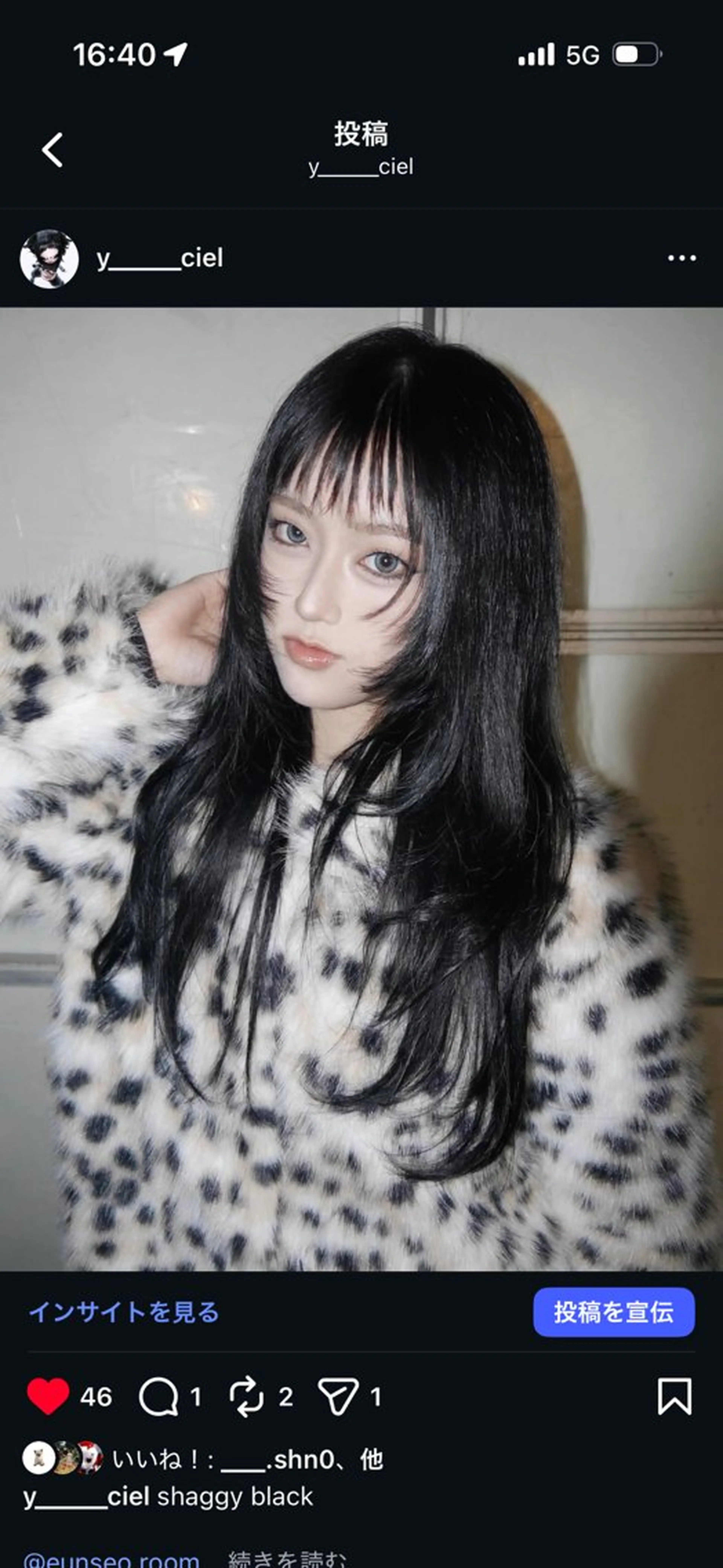 ロング カラー ヘアカラー KUBO YURAのヘアスタイル