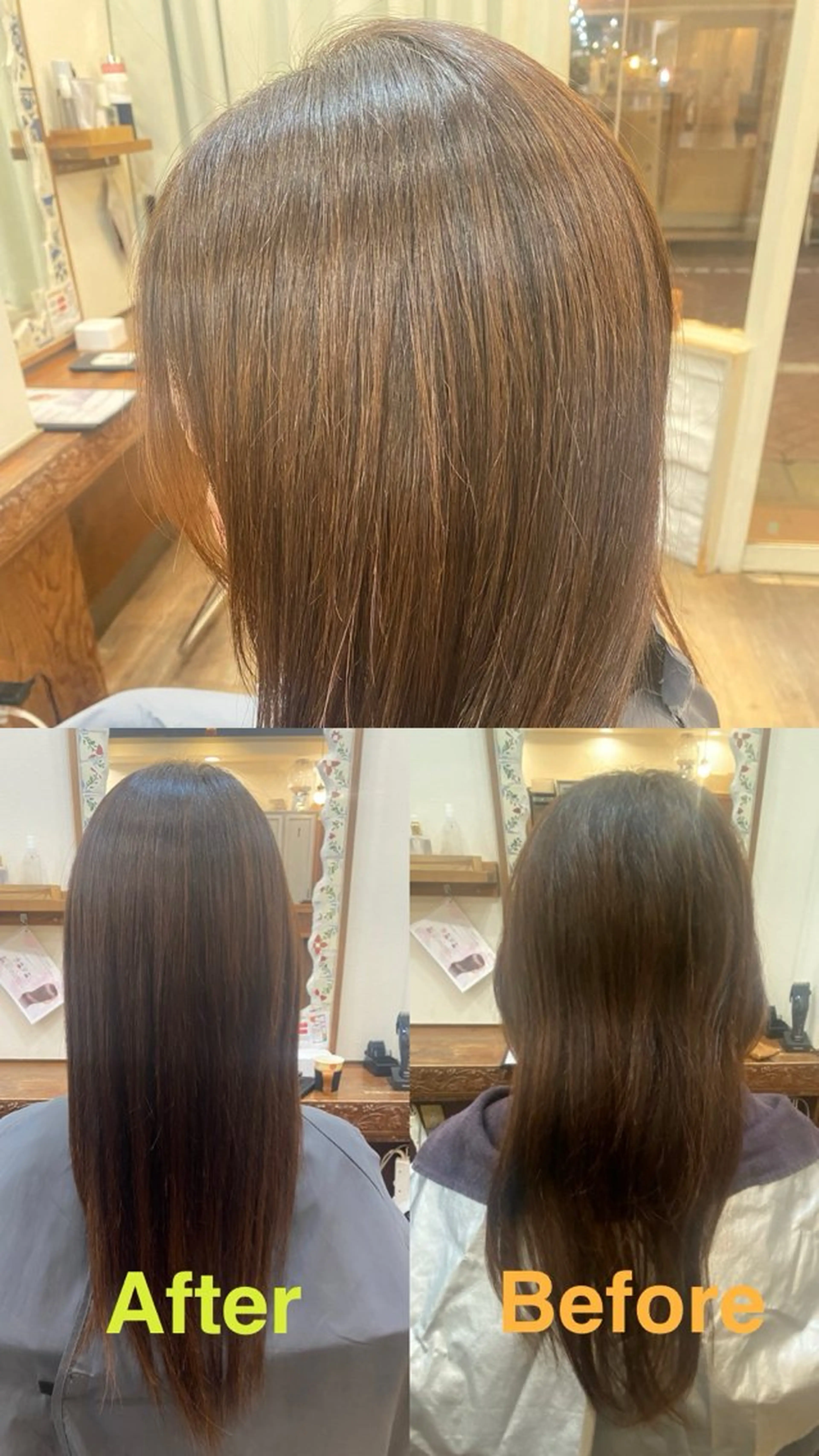 ロング 島田 つかさのヘアスタイル