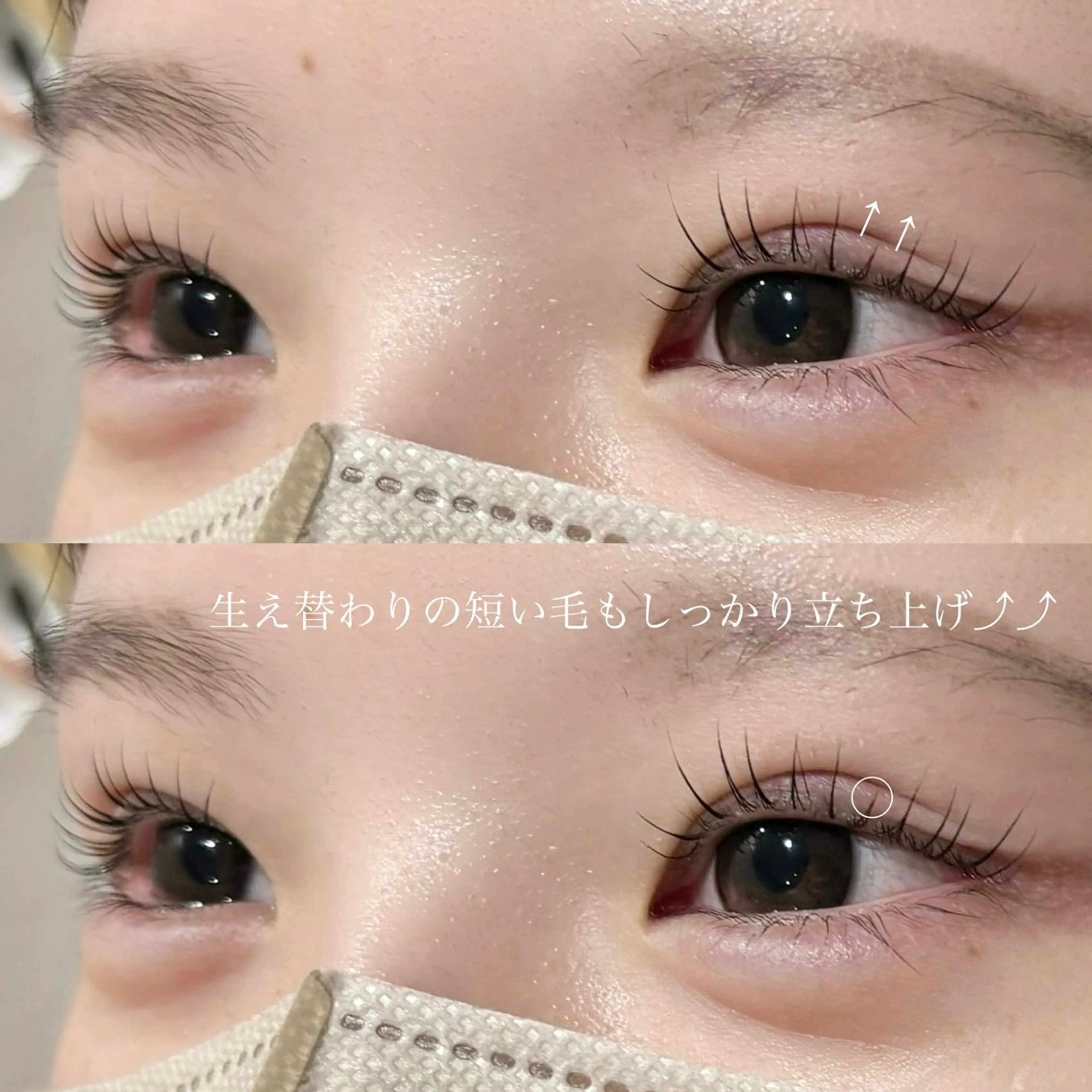 マツエク・マツパ マツパ saki🌱名駅/ まつ毛パーマ/眉毛のマツエク・マツパデザイン