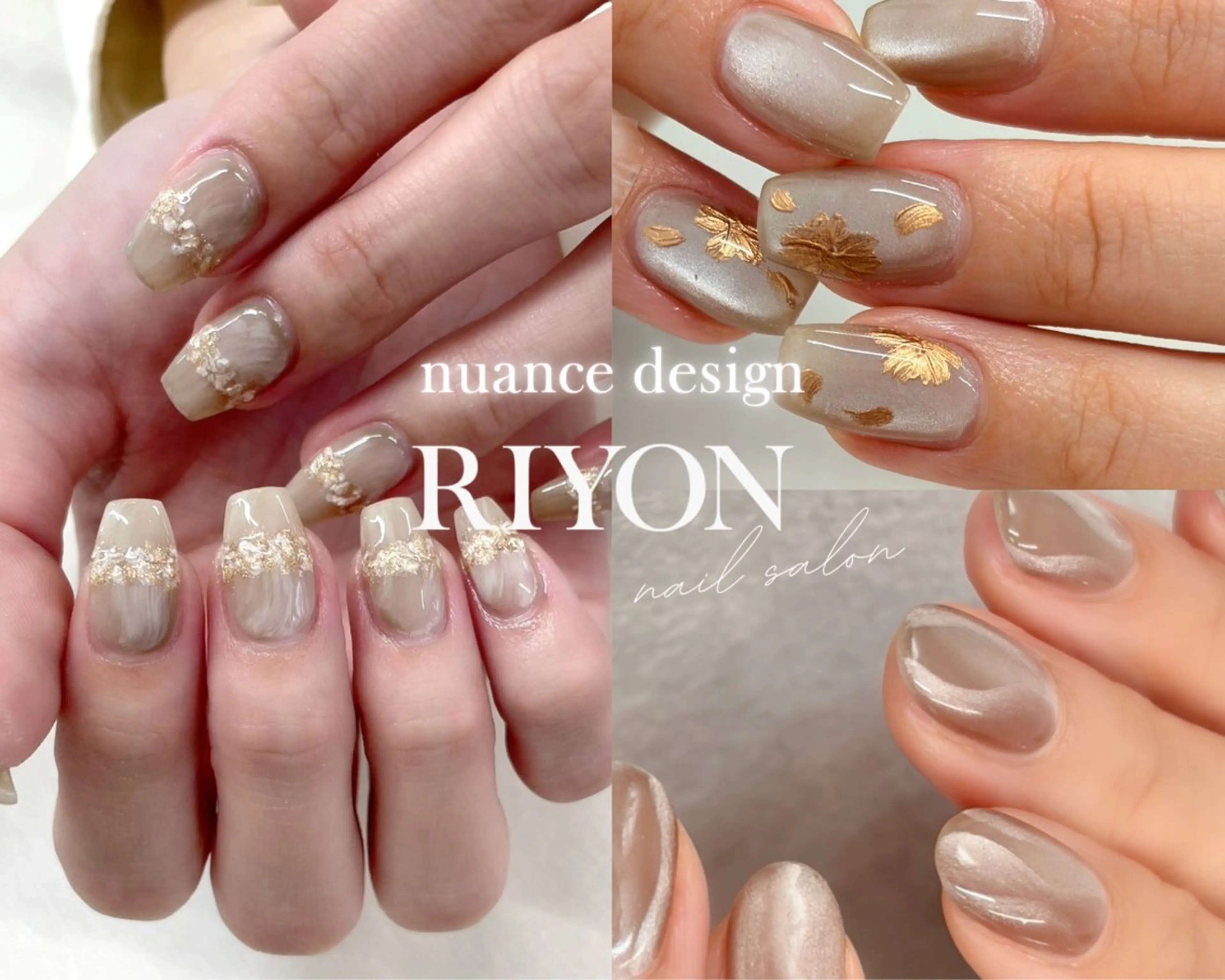 ネイル RIYON staffのネイルデザイン