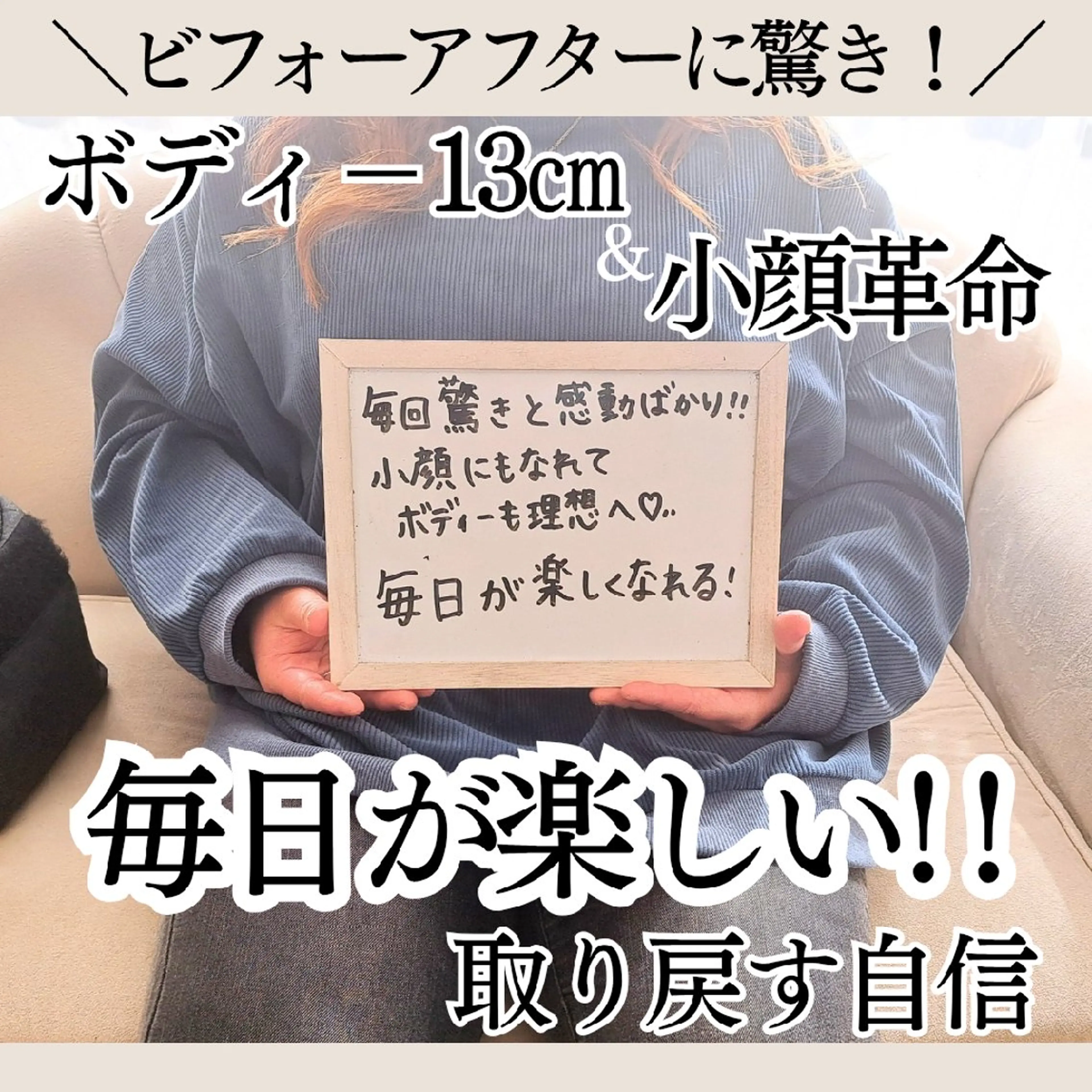 エステ Salon de  HiAのエステ・リラクイメージ