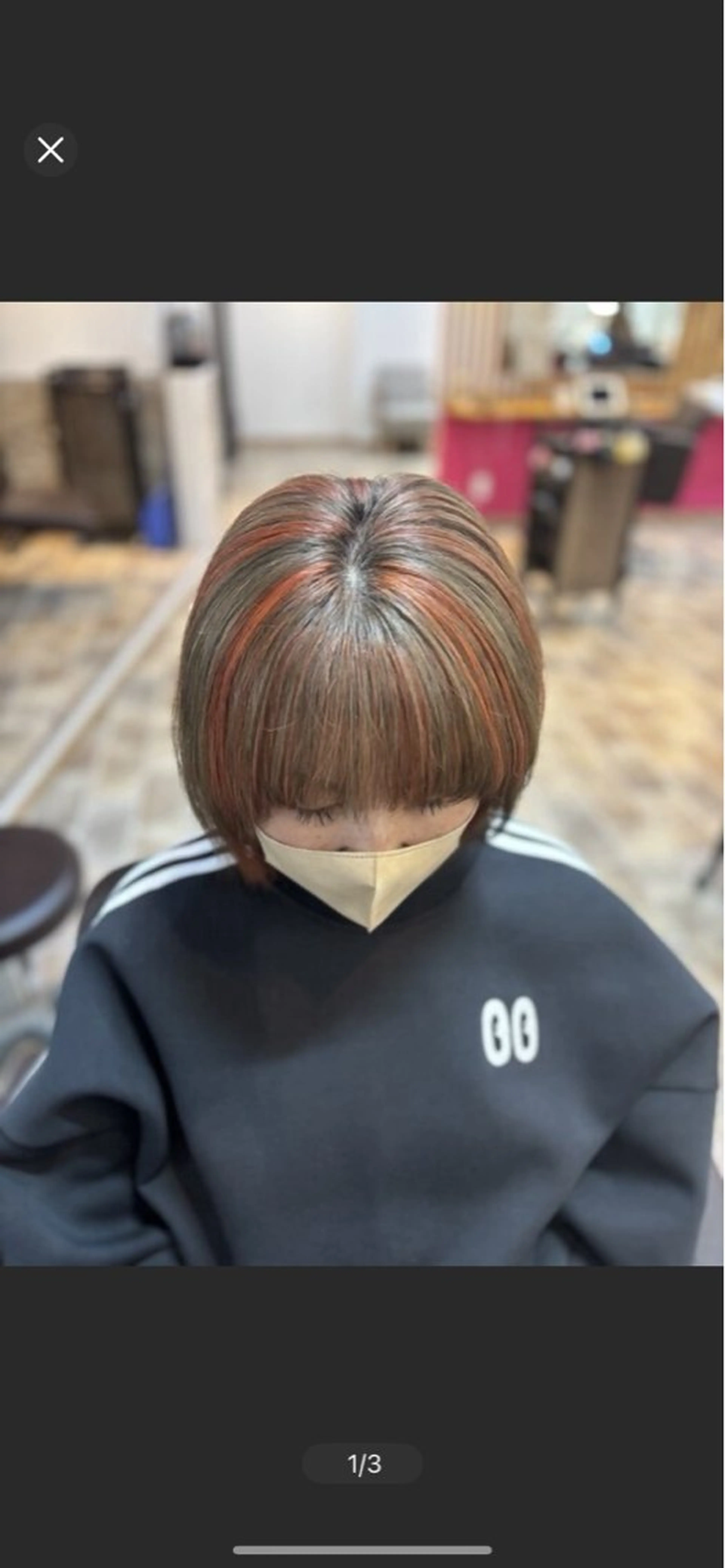 ショート カラー ヘアカラー&縮毛矯正 STAR☆RIVERのヘアスタイル