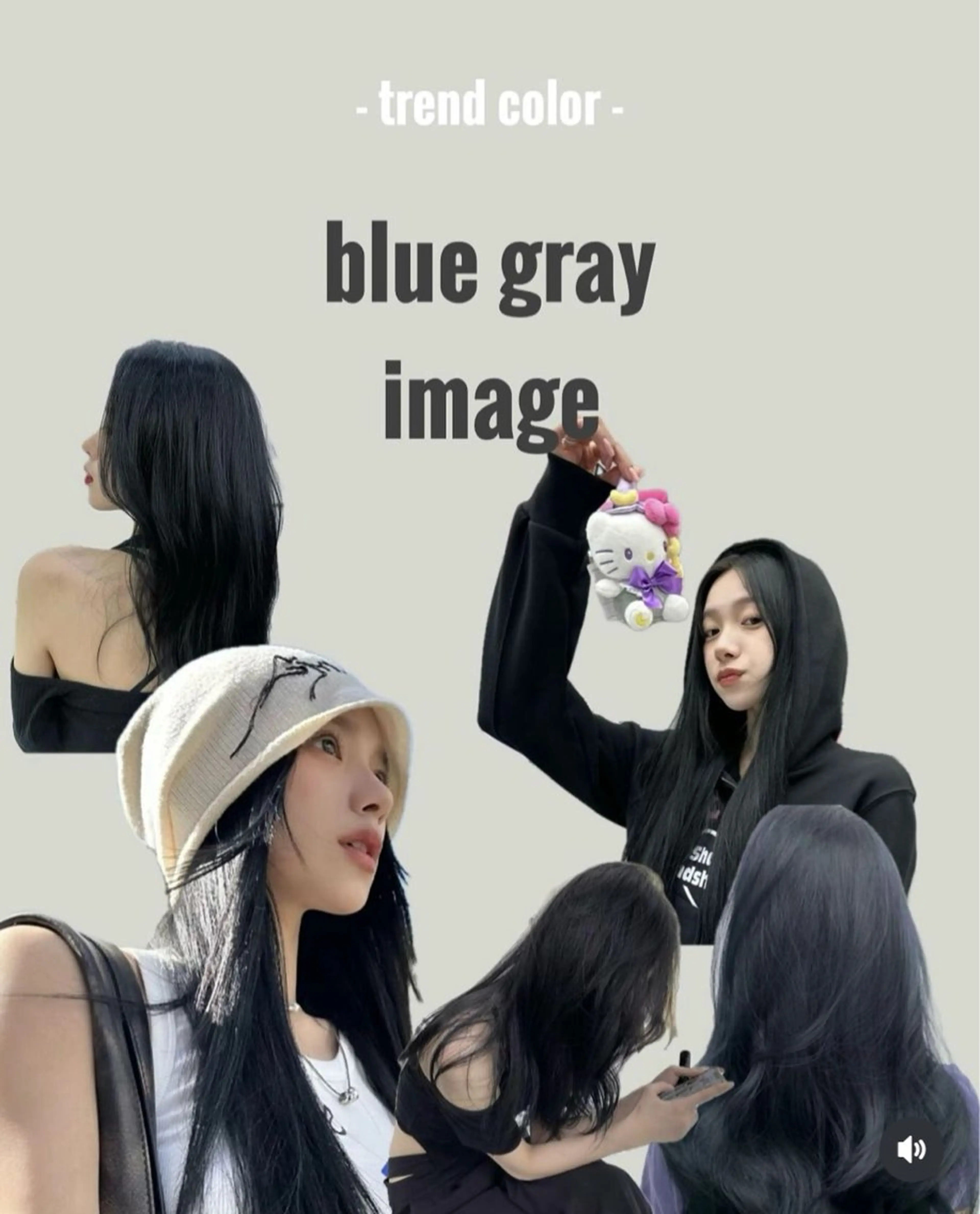 セミロング カラー 韓国技術習得者🩰 narumi‎‎🤍のヘアスタイル