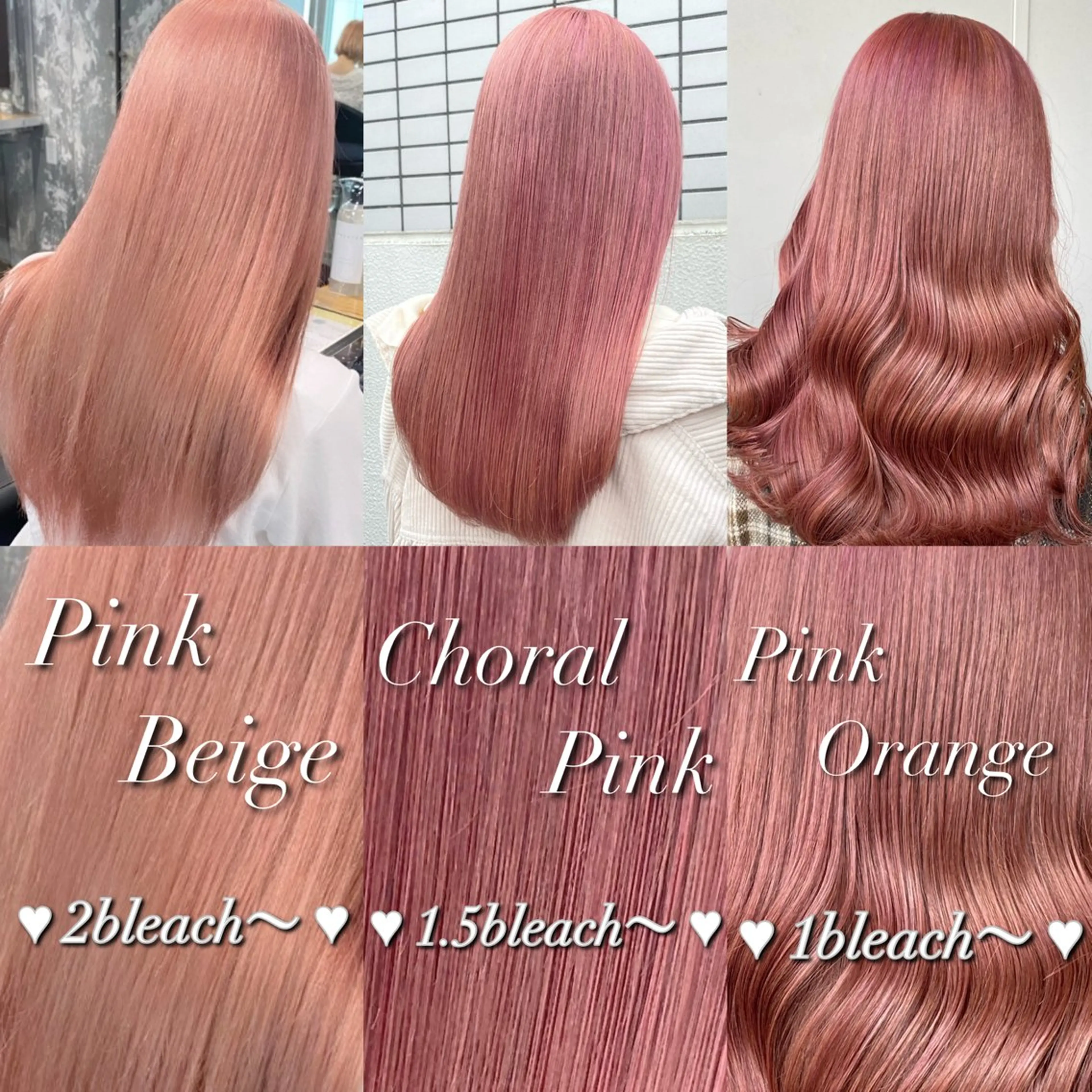 ロング カラー パーマ ヘアアレンジ メンズ メンズハイトーン ハイトーンカラー ピンクカラー 【縮毛矯正ブリーチ】 MANATO🌈のヘアスタイル