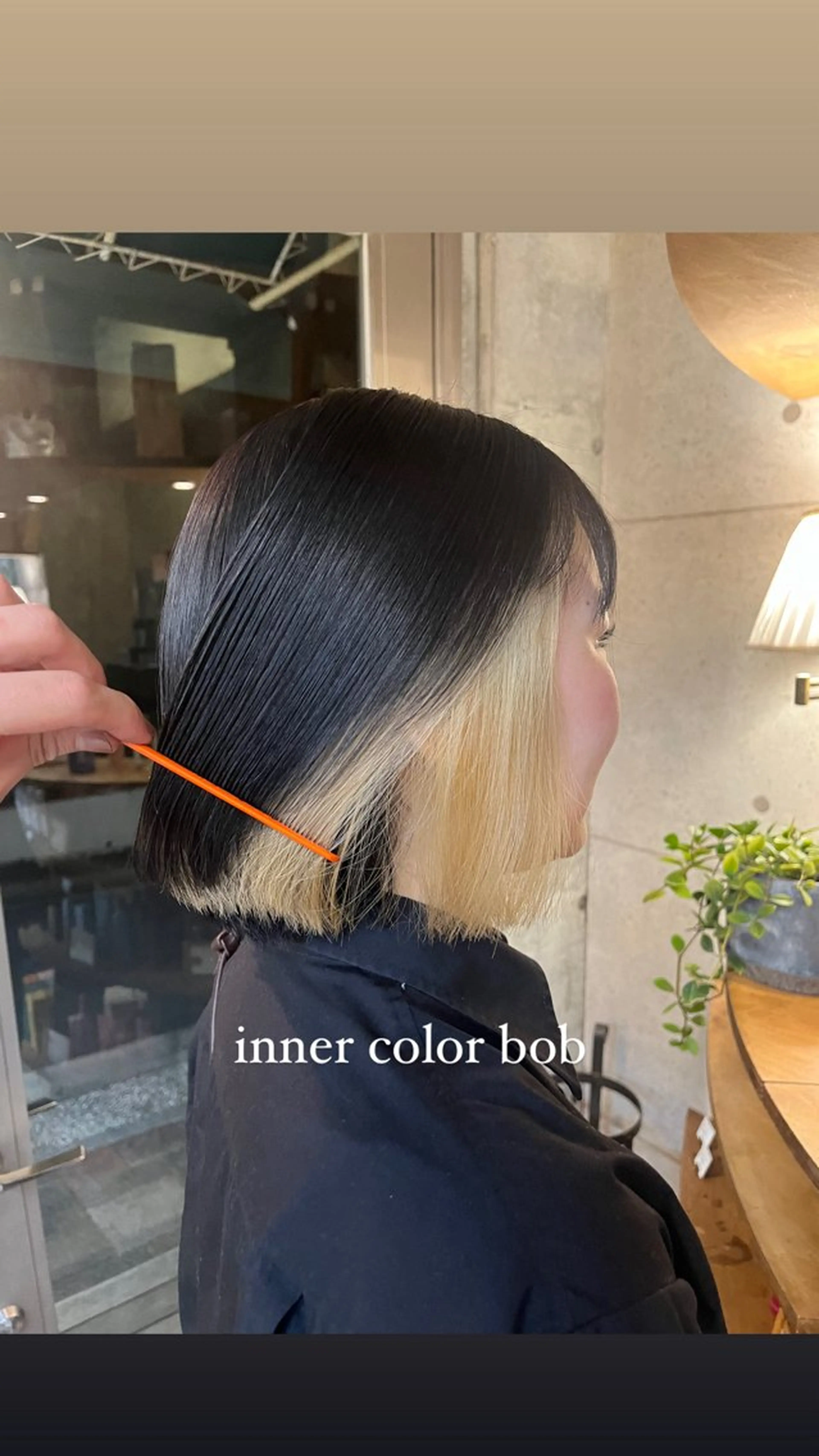 ミディアム カラー 🌱ぱっつとボブカ ット🌱/Ryotaのヘアスタイル