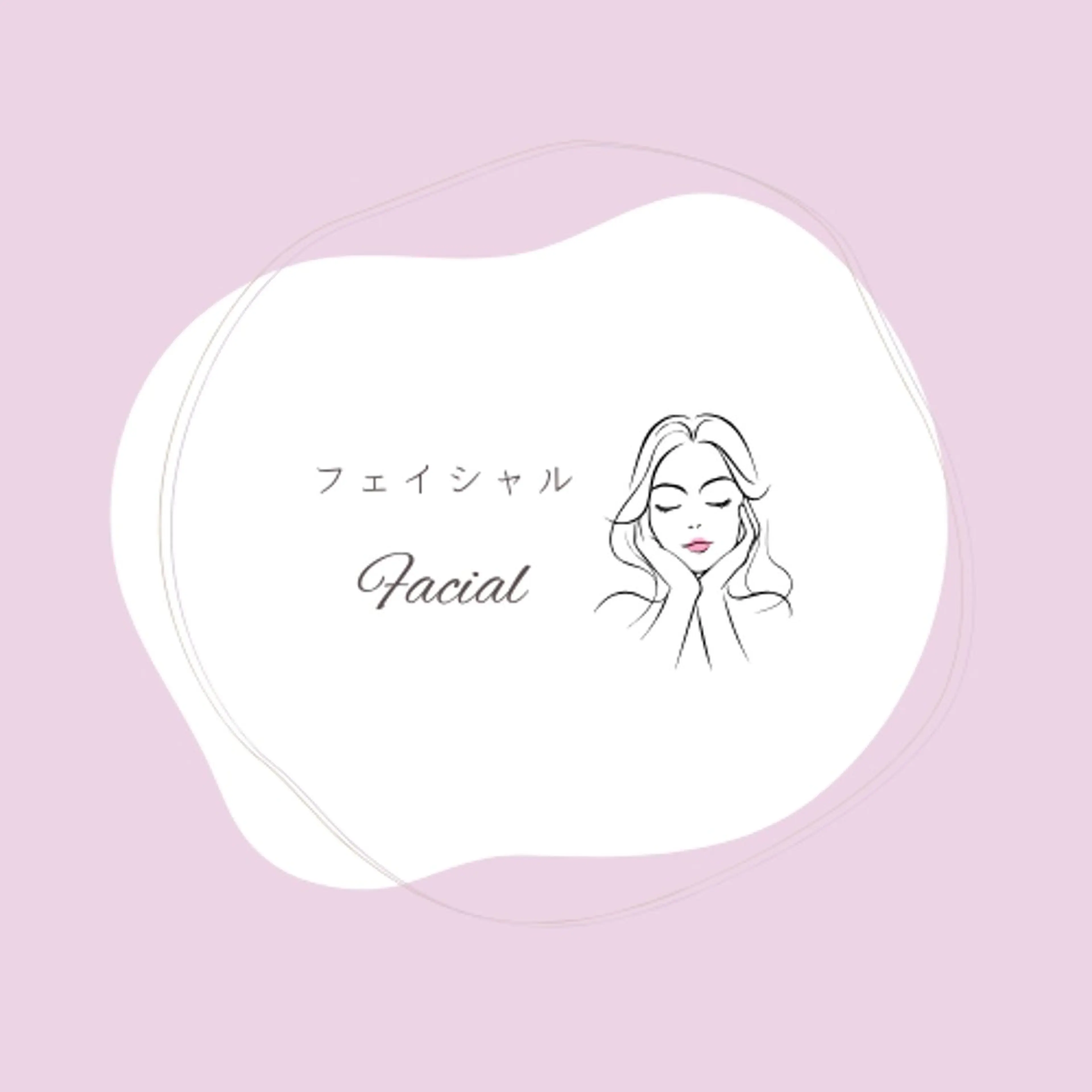 エステ Putih SARASAのエステ・リラクイメージ